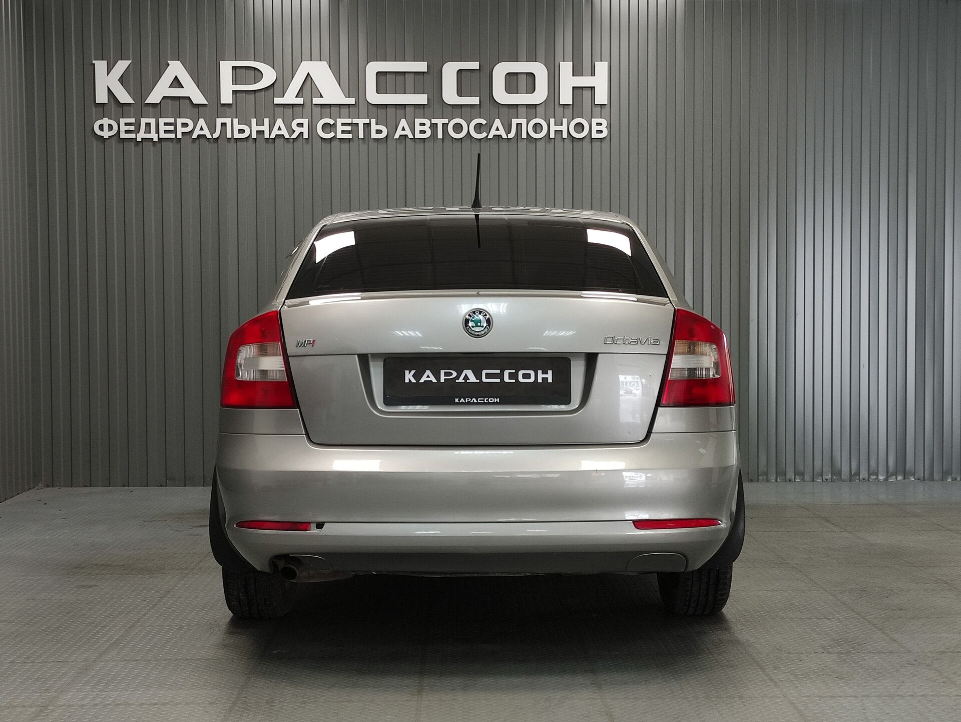 Skoda Octavia, II (A5) Рестайлинг 2011 Skoda Octavia, II (A5) Рестайлинг 2011
