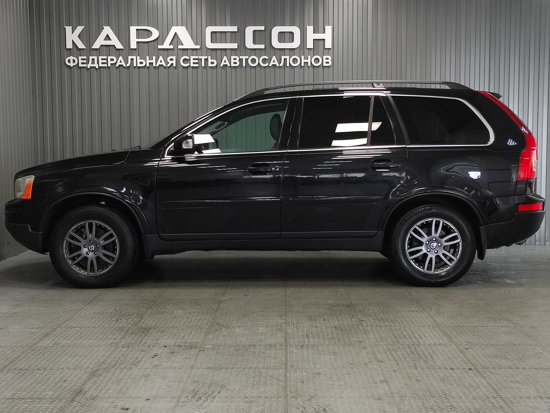 Volvo XC90, I Рестайлинг 2008