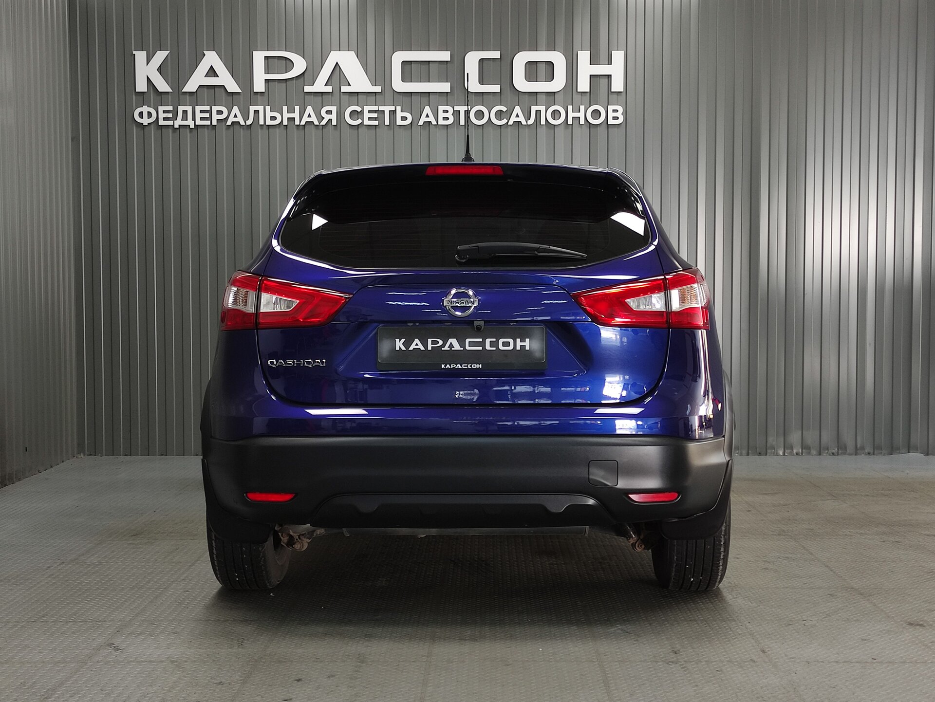 Nissan Qashqai, II 2015