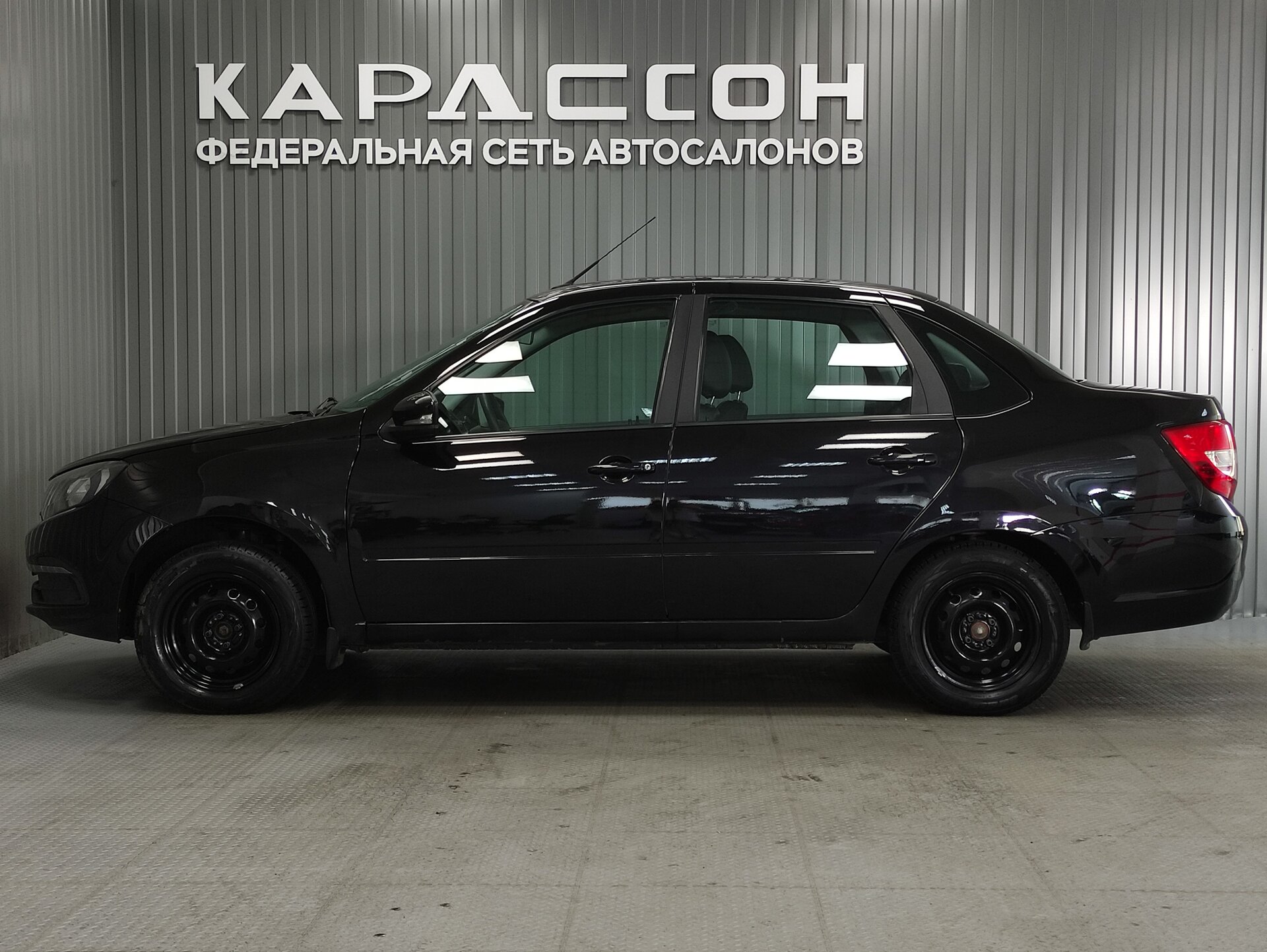 Lada (ВАЗ) Granta, I Рестайлинг 2023