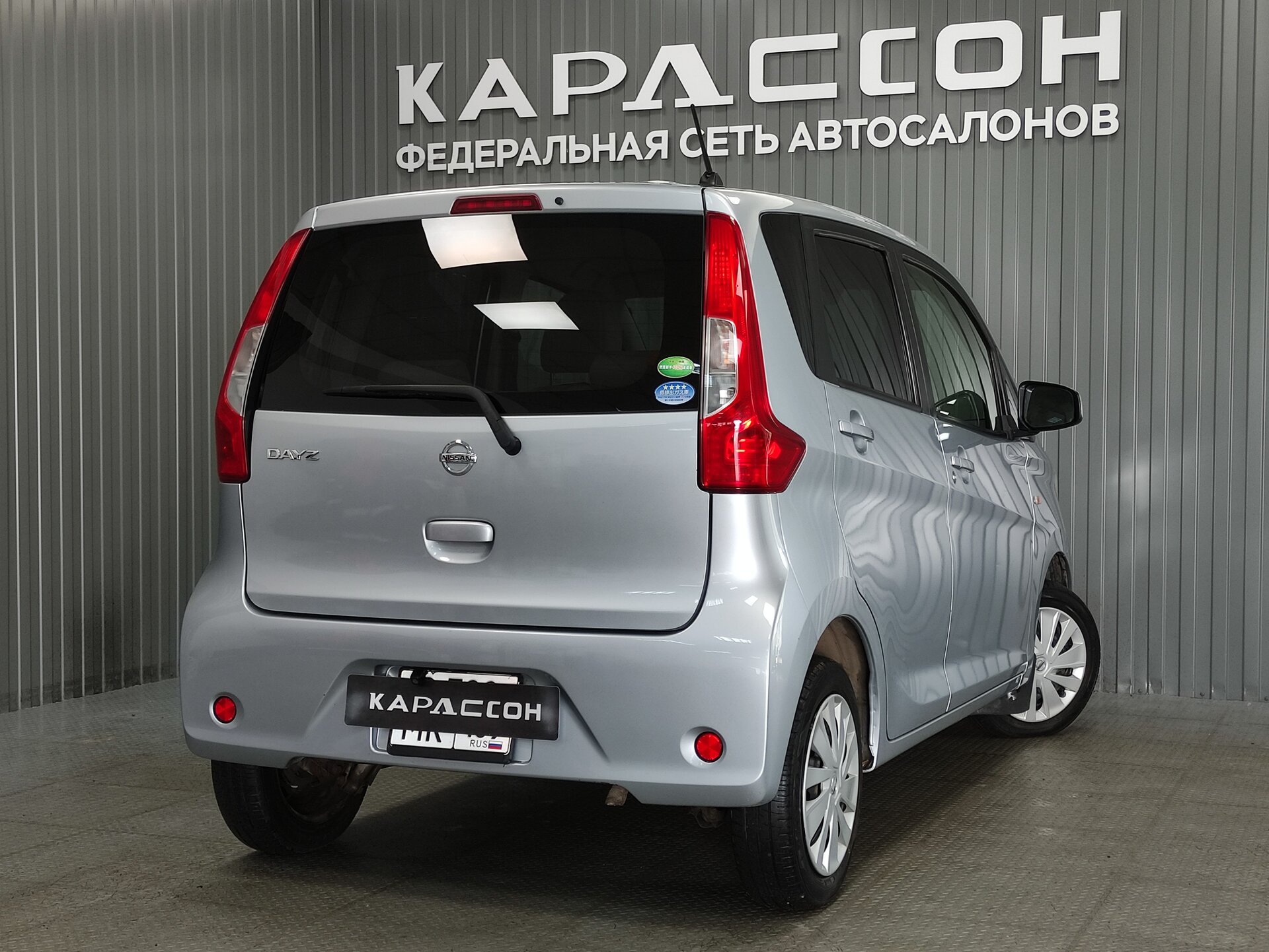 Nissan Dayz, I Рестайлинг 2017
