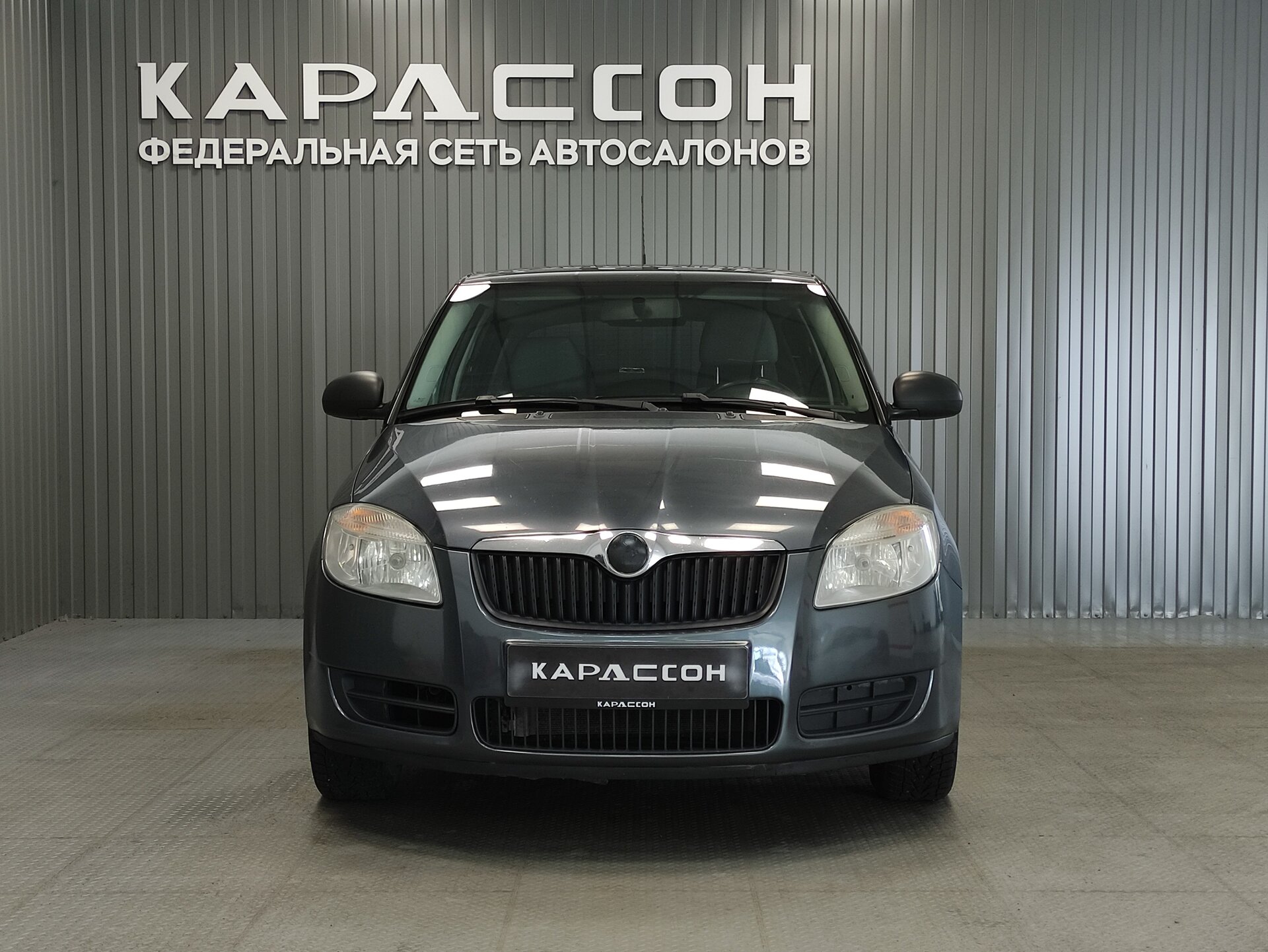 Skoda Fabia, II 2008