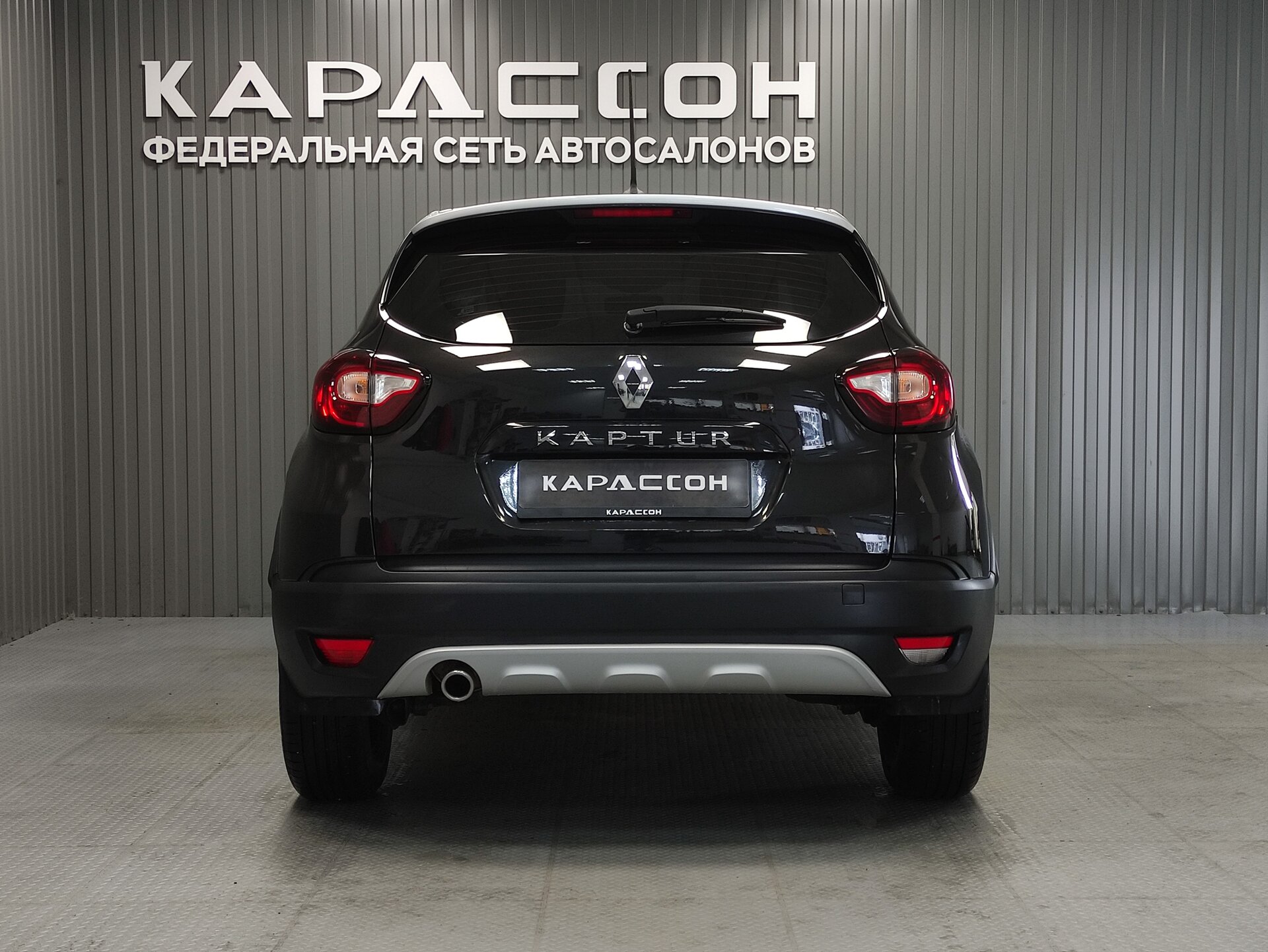 Renault Kaptur, I Рестайлинг 2020