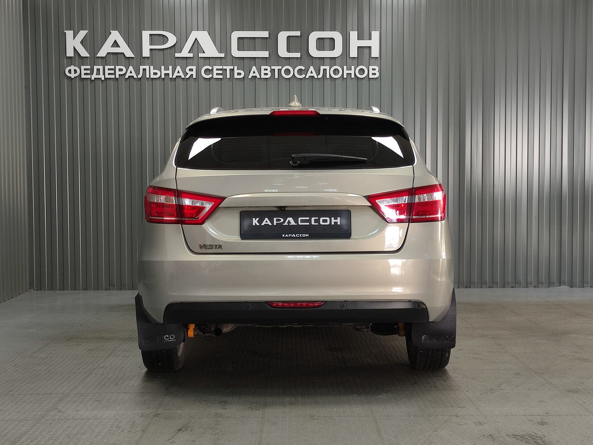 Lada (ВАЗ) Vesta, I 2021