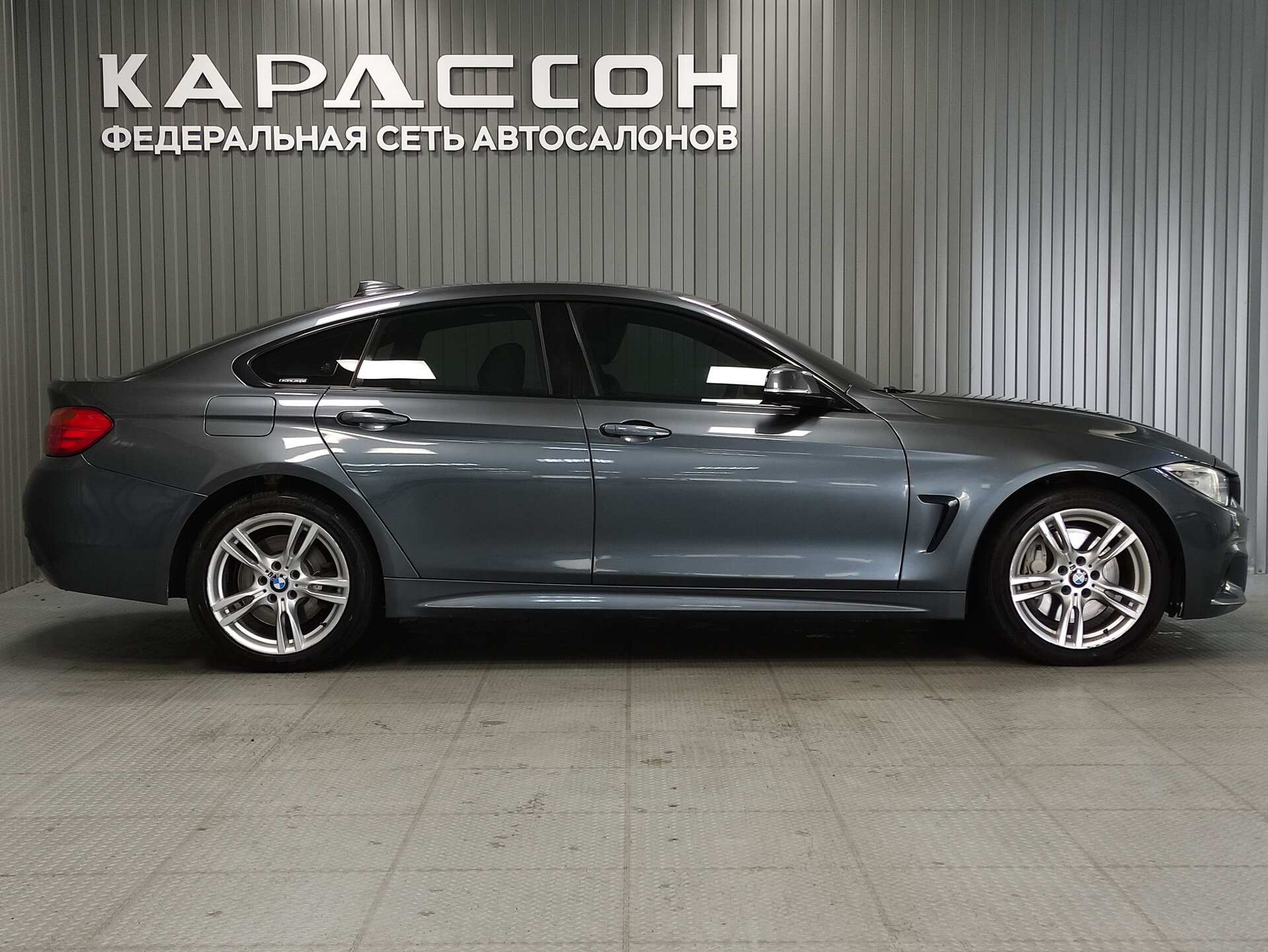 BMW 4 серии, F32/F33/F36 2015 BMW 4 серии, F32/F33/F36 2015
