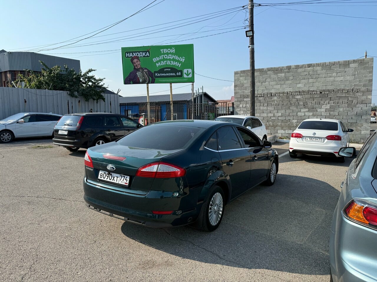Ford Mondeo, IV 2008