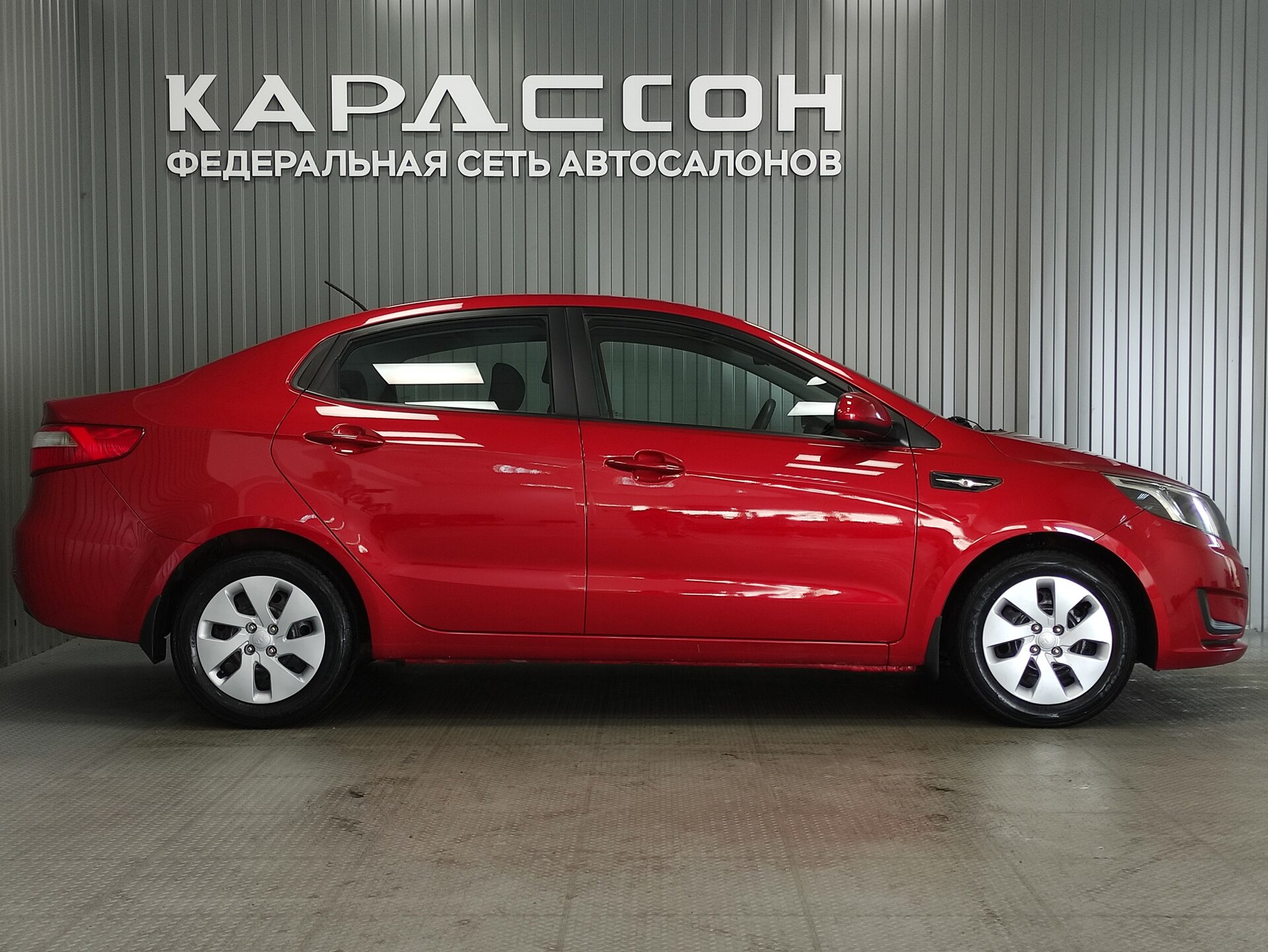 Kia Rio, III 2014