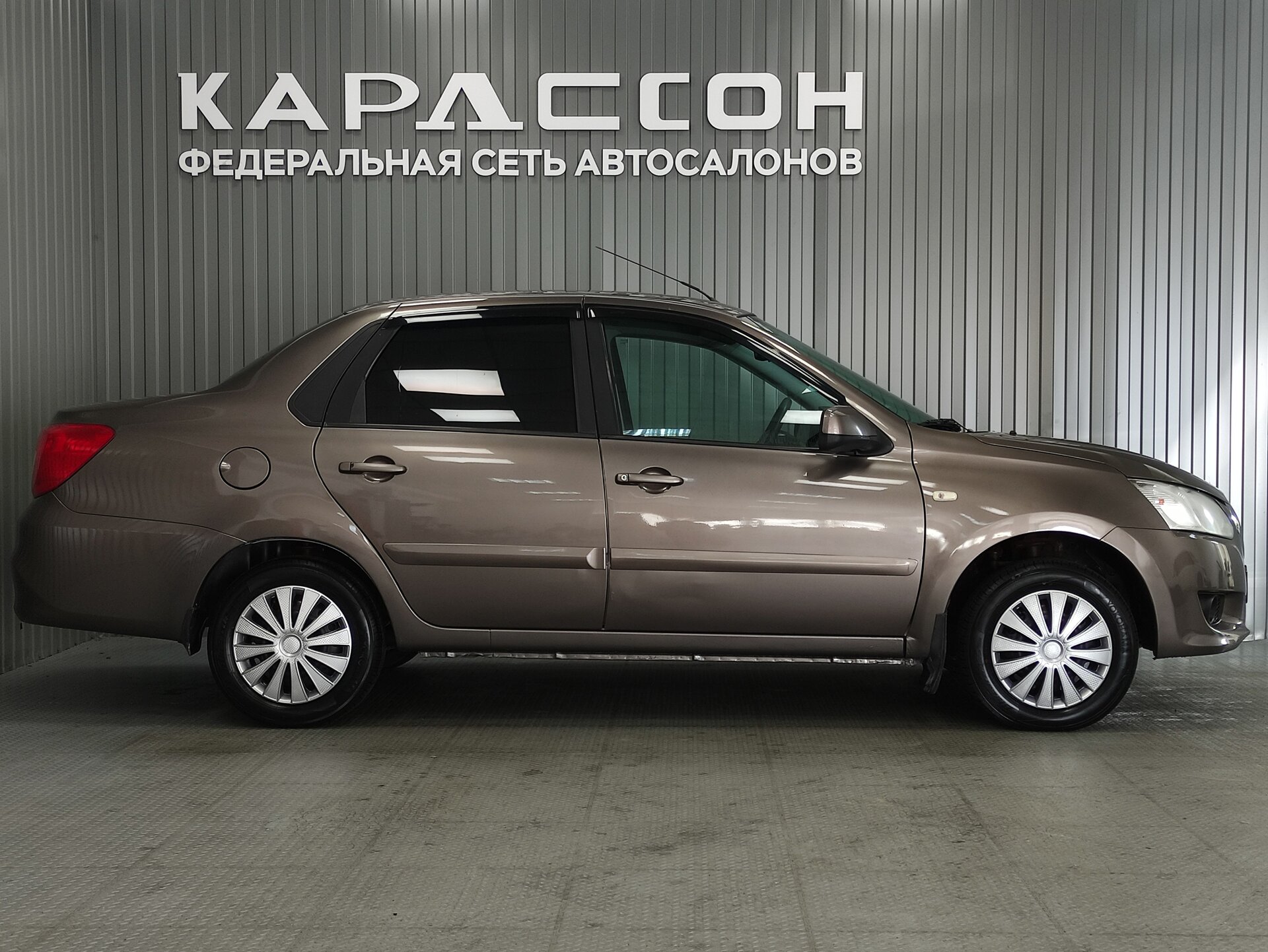 Datsun on-DO, I 2015 Datsun on-DO, I 2015