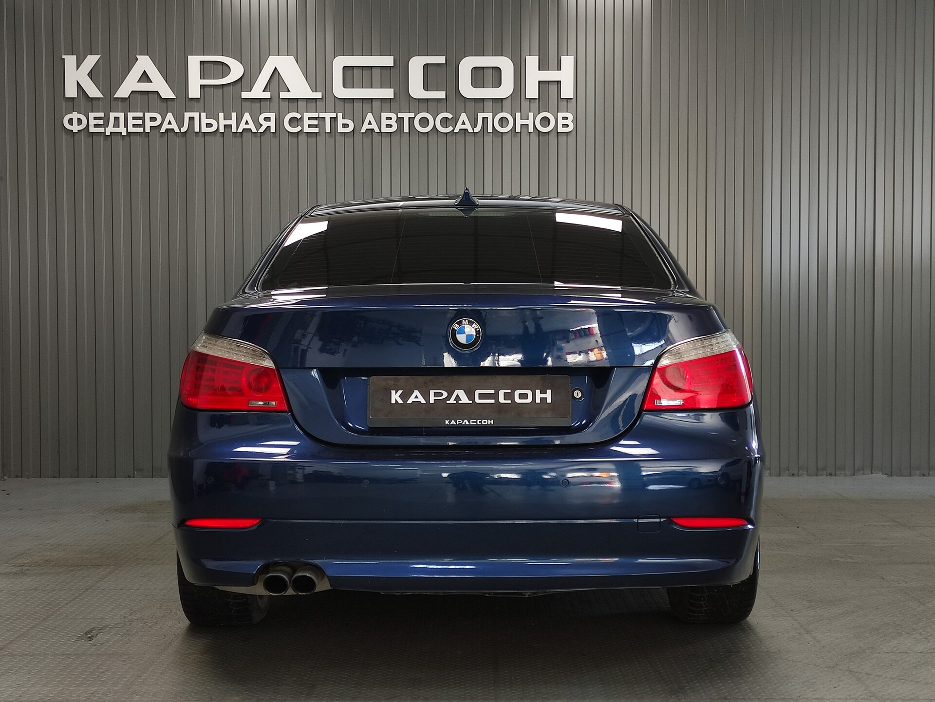 BMW 5 серии, V (E60/E61) Рестайлинг 2007 BMW 5 серии, V (E60/E61) Рестайлинг 2007