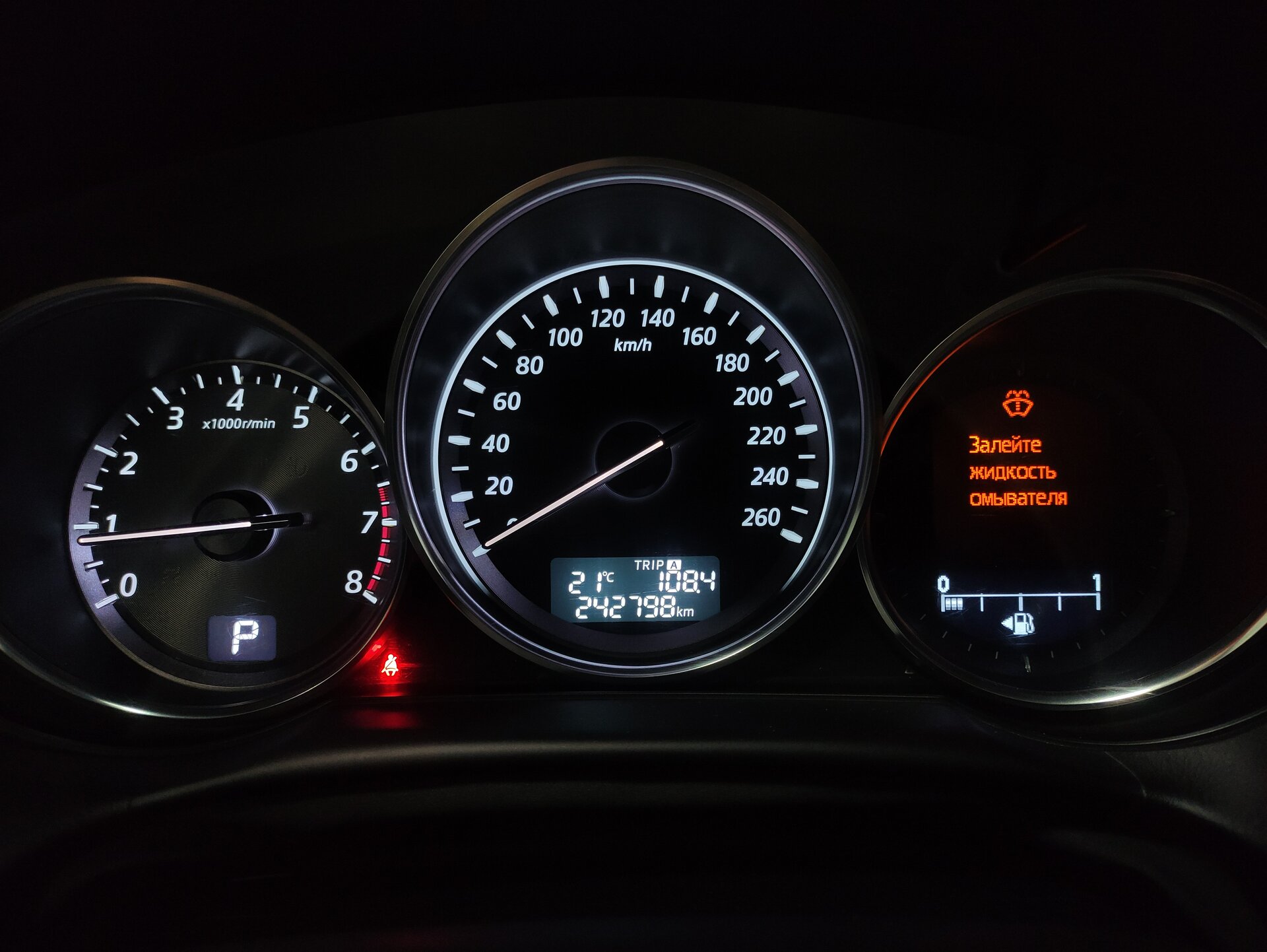 Mazda CX-5, I 2013
