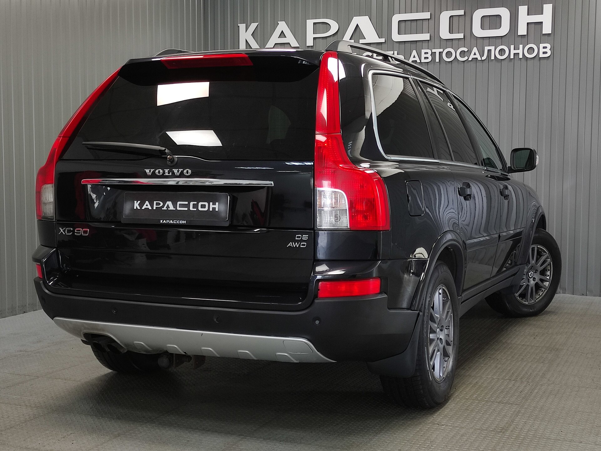 Volvo XC90, I Рестайлинг 2008