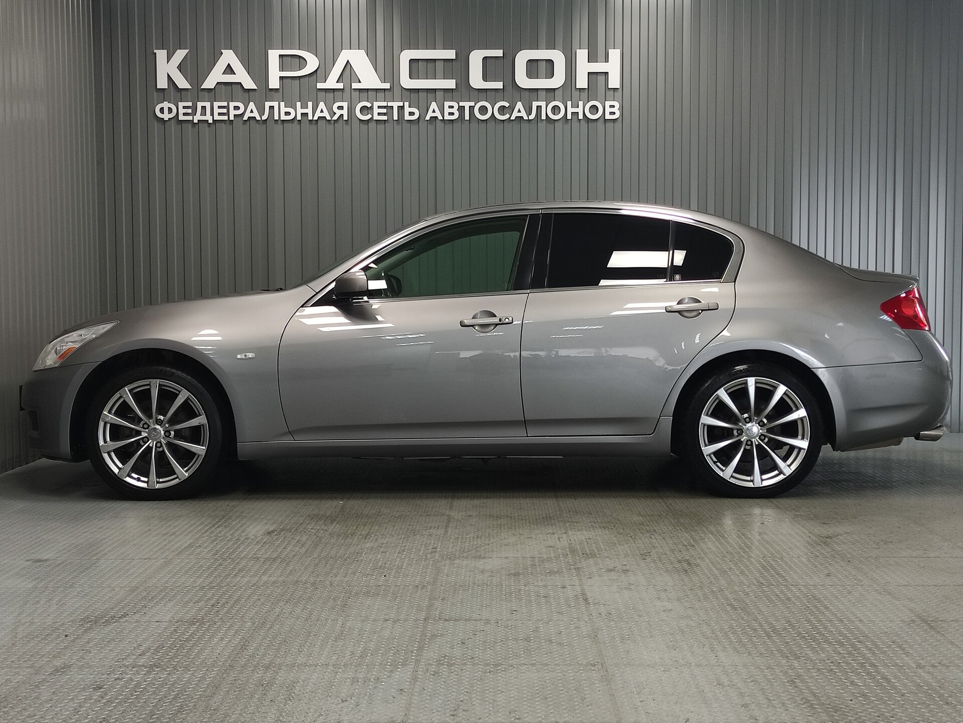 Infiniti G, IV 2008 Infiniti G, IV 2008