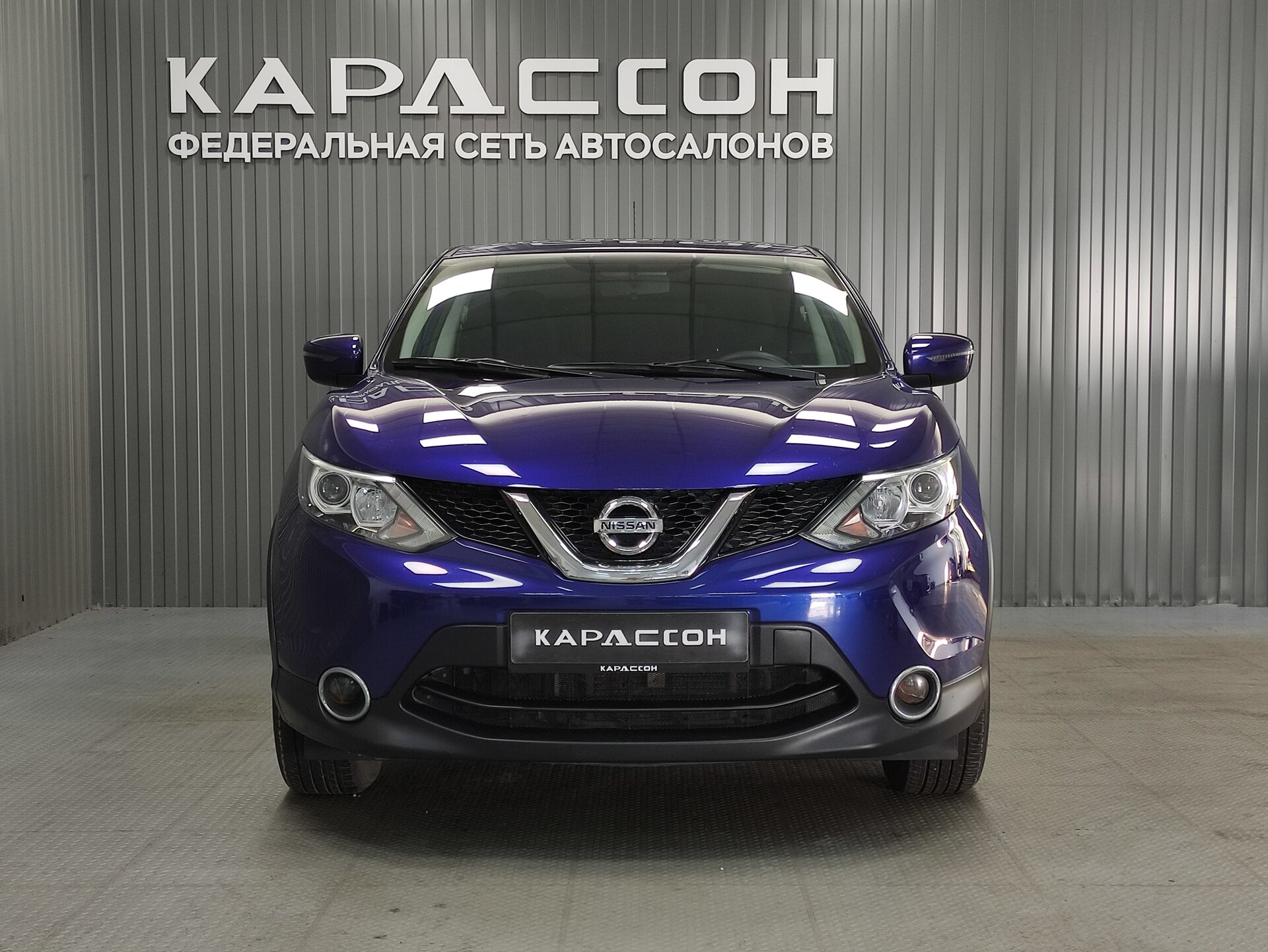 Nissan Qashqai, II 2015