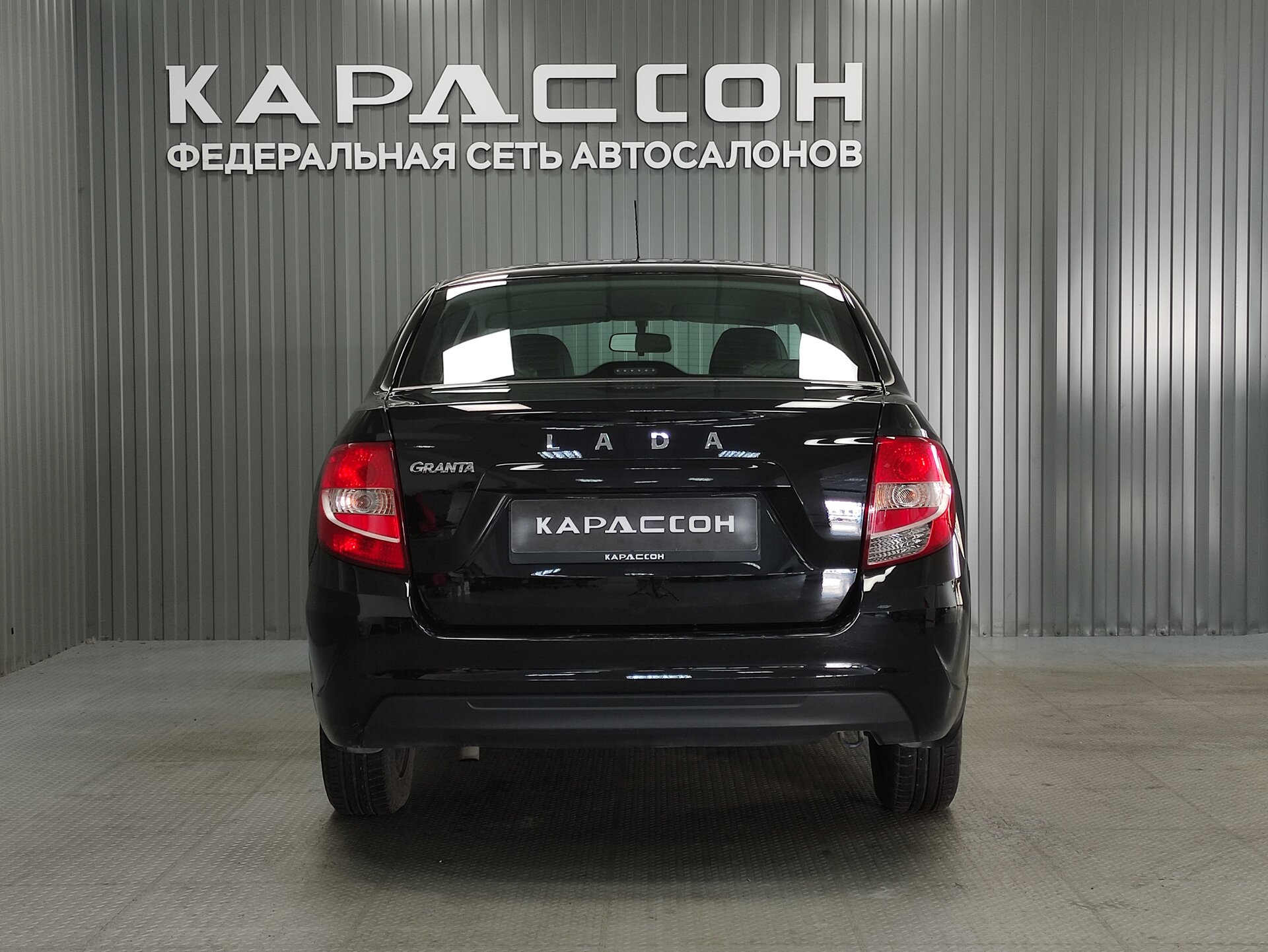 Lada (ВАЗ) Granta, I Рестайлинг 2023