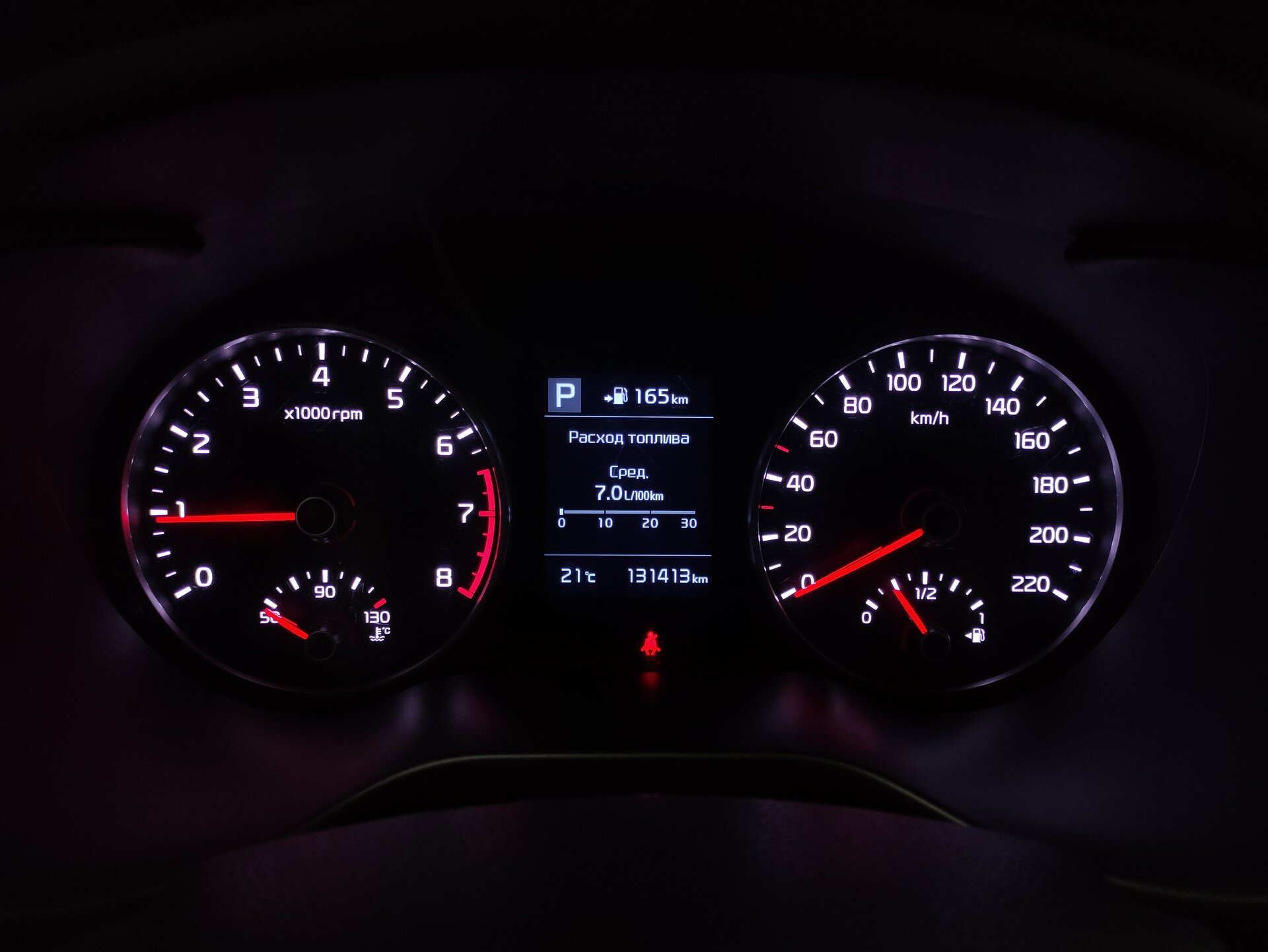 Kia Rio, IV 2019 Kia Rio, IV 2019