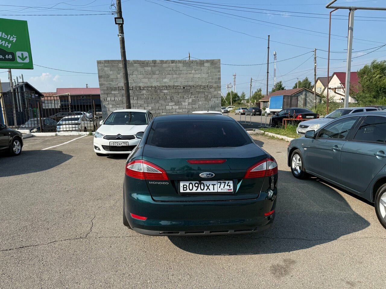 Ford Mondeo, IV 2008