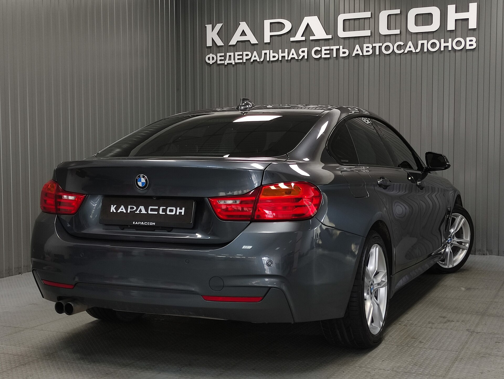 BMW 4 серии, F32/F33/F36 2015 BMW 4 серии, F32/F33/F36 2015