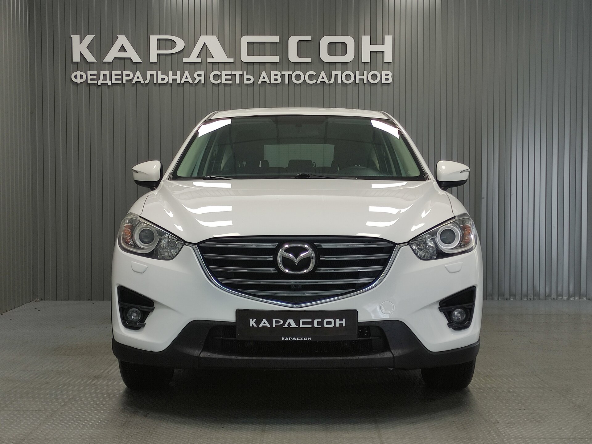 Mazda CX-5, I Рестайлинг 2015