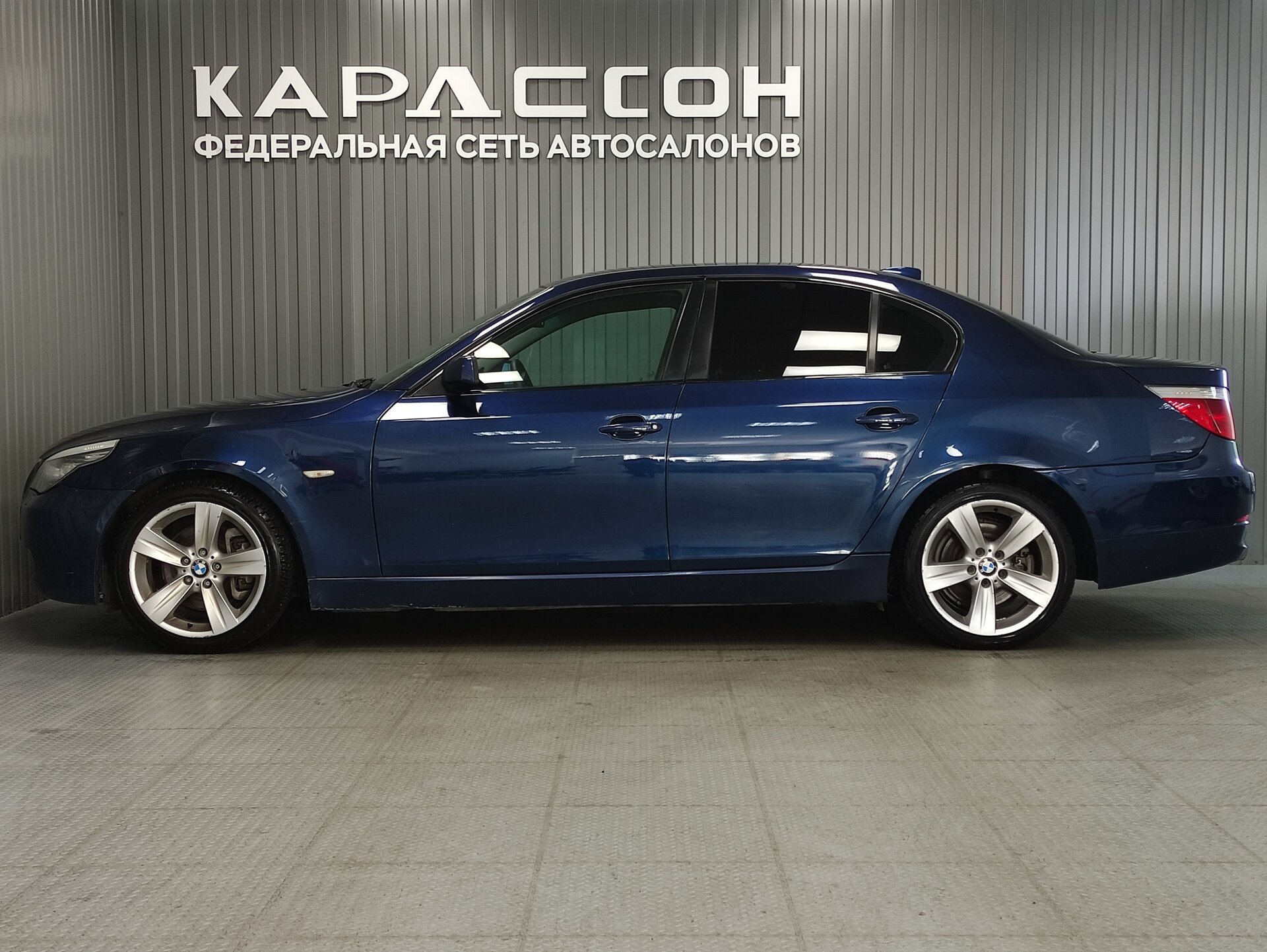 BMW 5 серии, V (E60/E61) Рестайлинг 2007 BMW 5 серии, V (E60/E61) Рестайлинг 2007