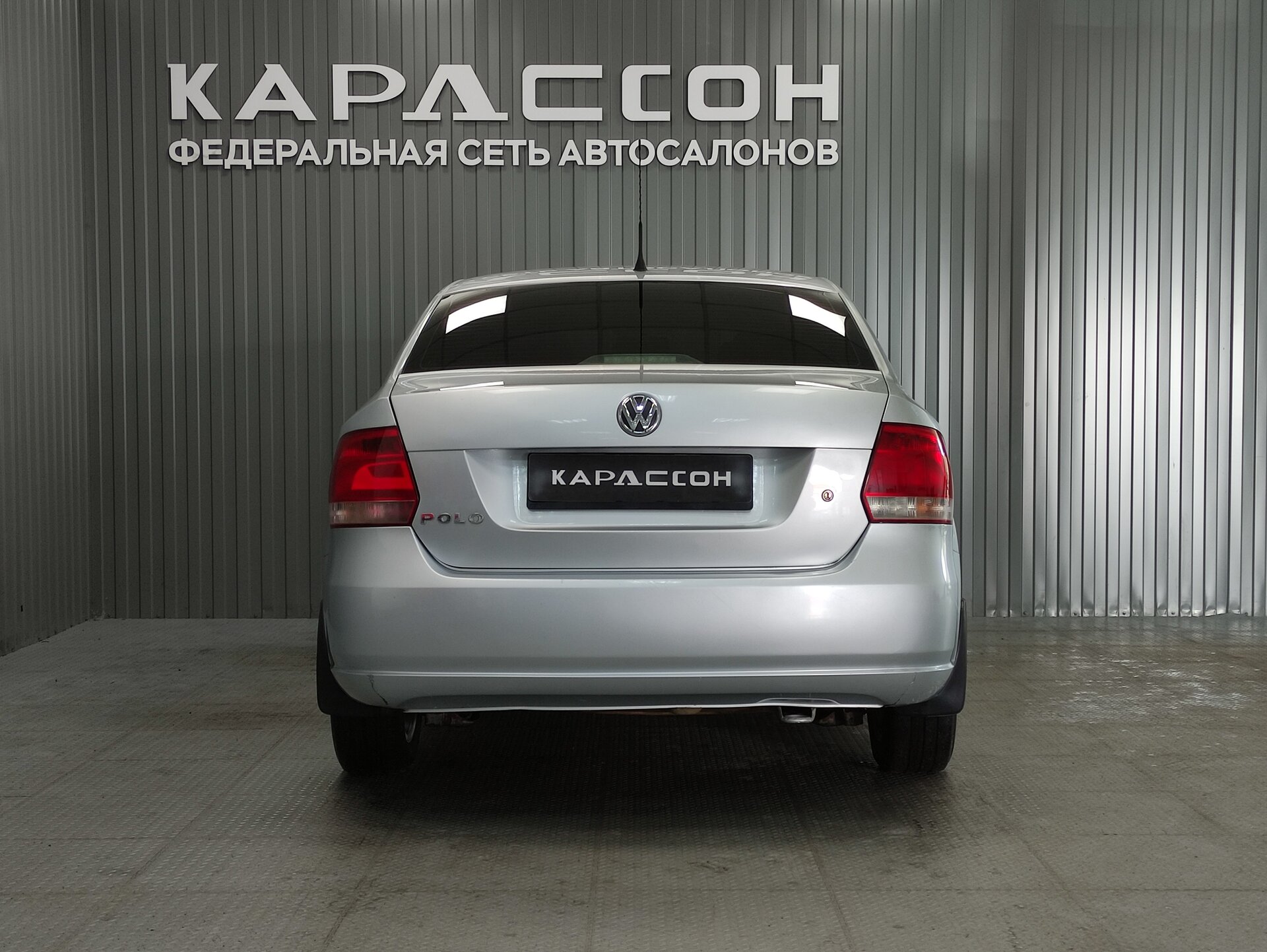 Volkswagen Polo, V 2012
