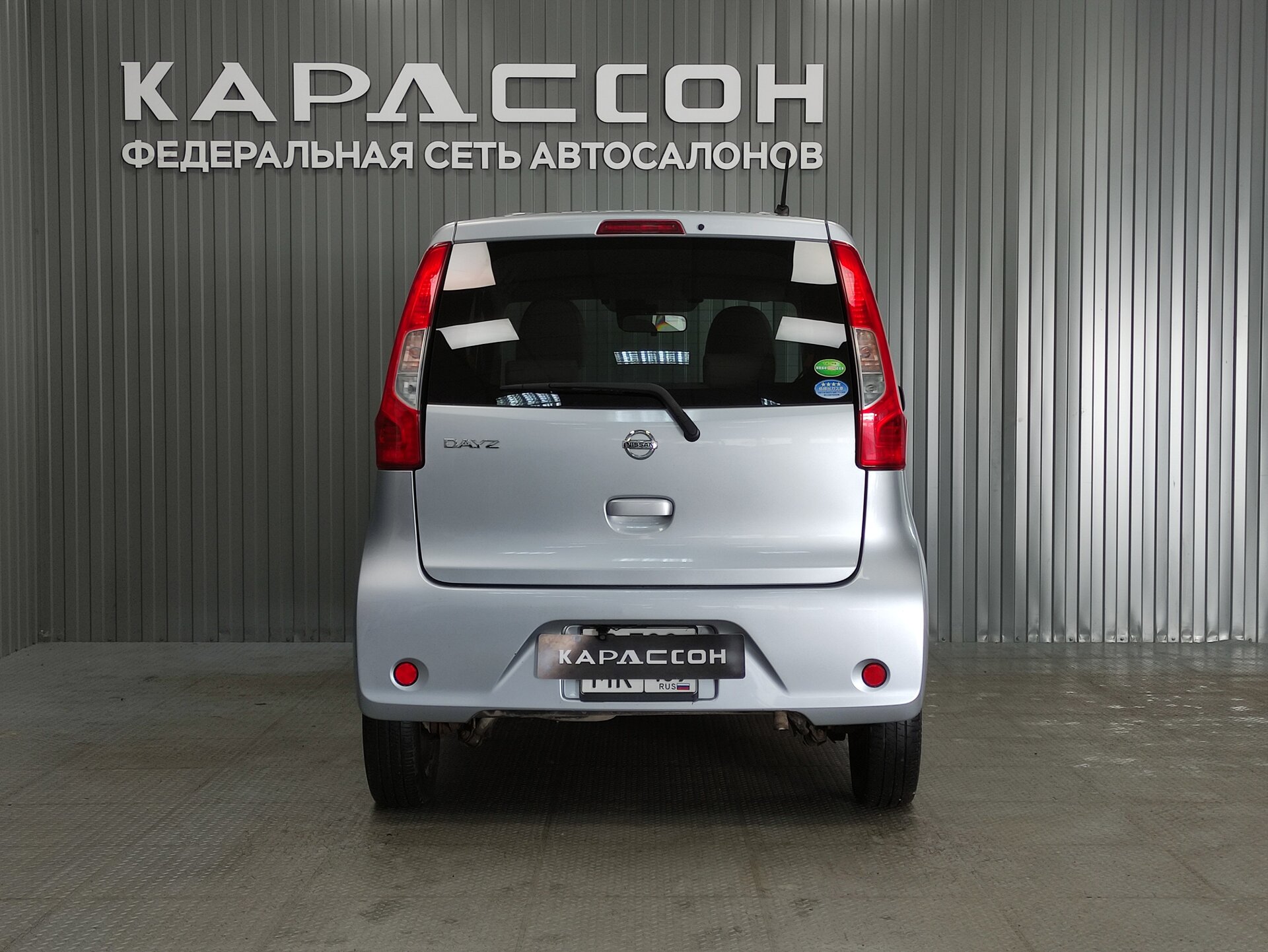 Nissan Dayz, I Рестайлинг 2017