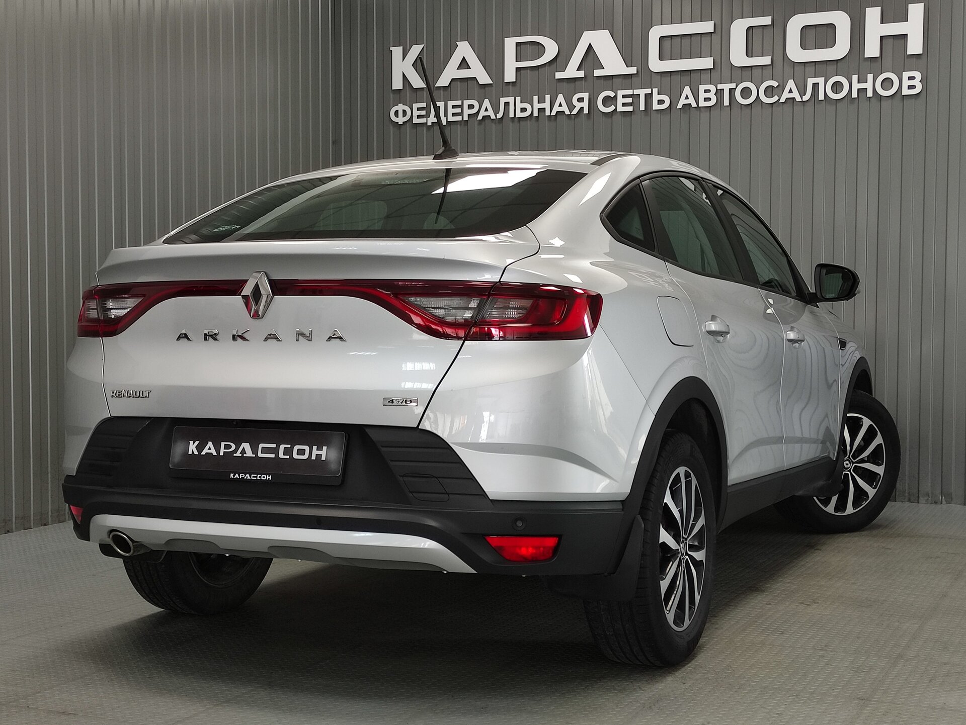 Renault Arkana, I 2019
