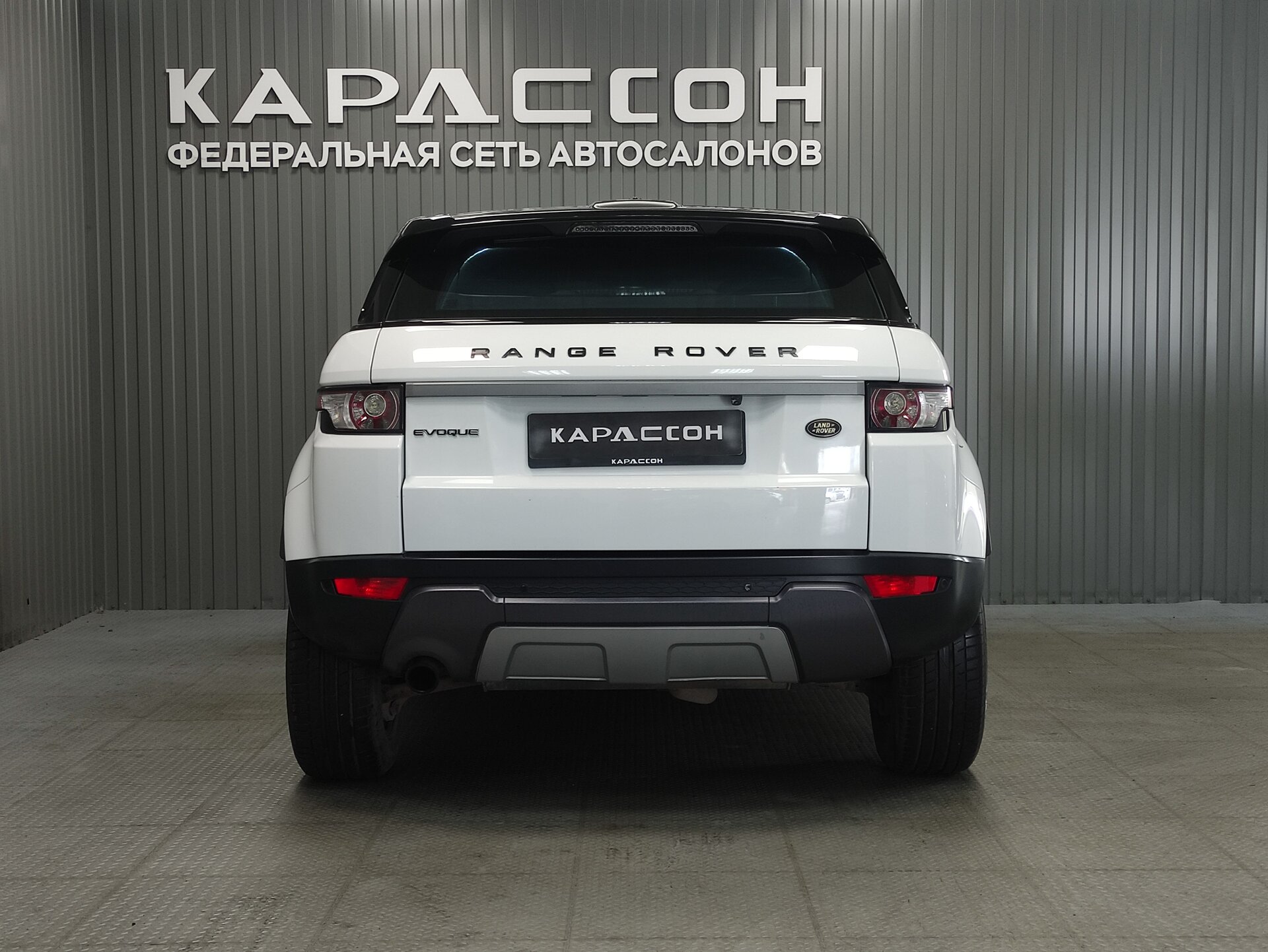 Land Rover Range Rover Evoque, I 2012 Land Rover Range Rover Evoque, I 2012