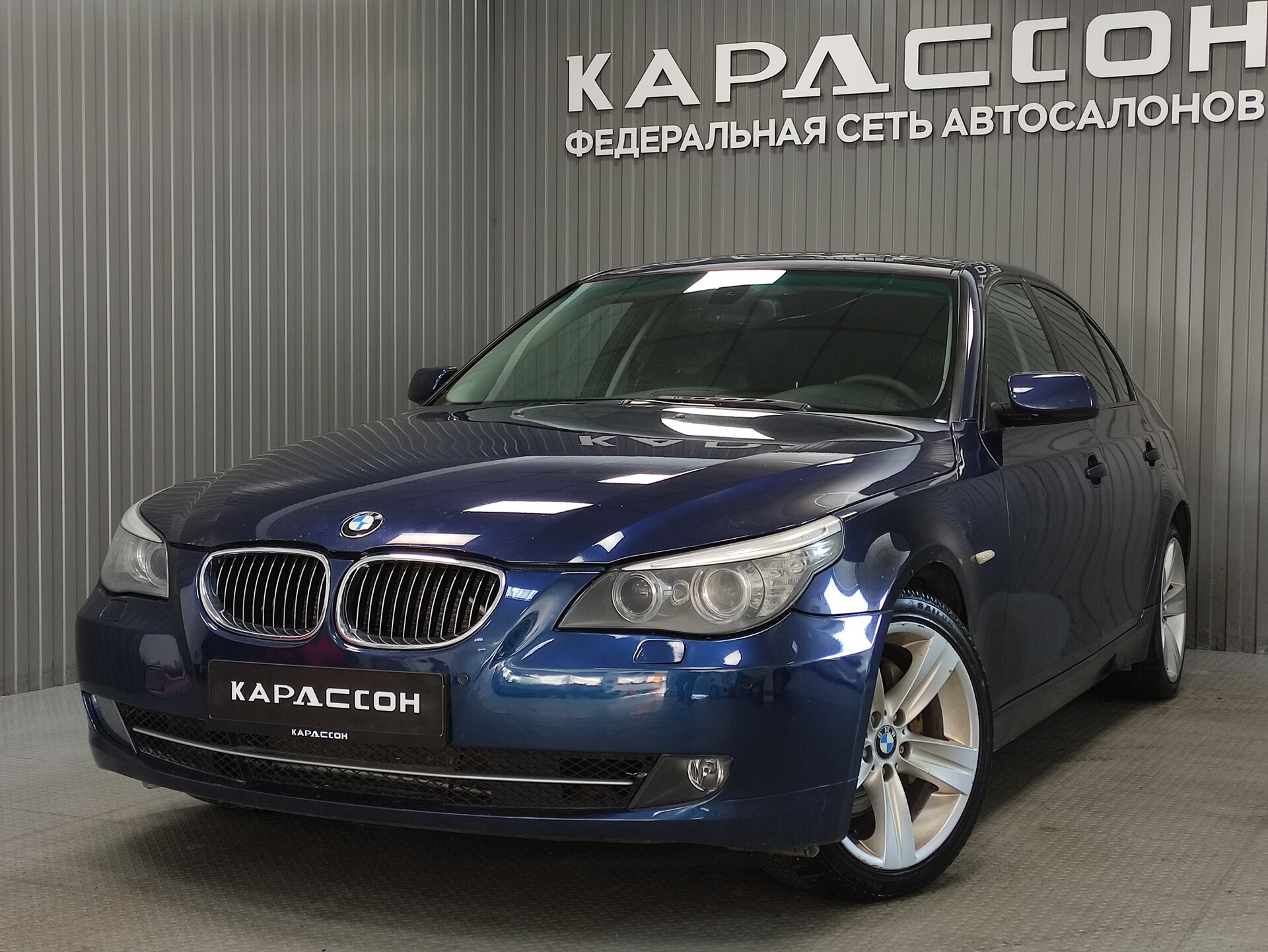 BMW 5 серии, V (E60/E61) Рестайлинг 2007 BMW 5 серии, V (E60/E61) Рестайлинг 2007