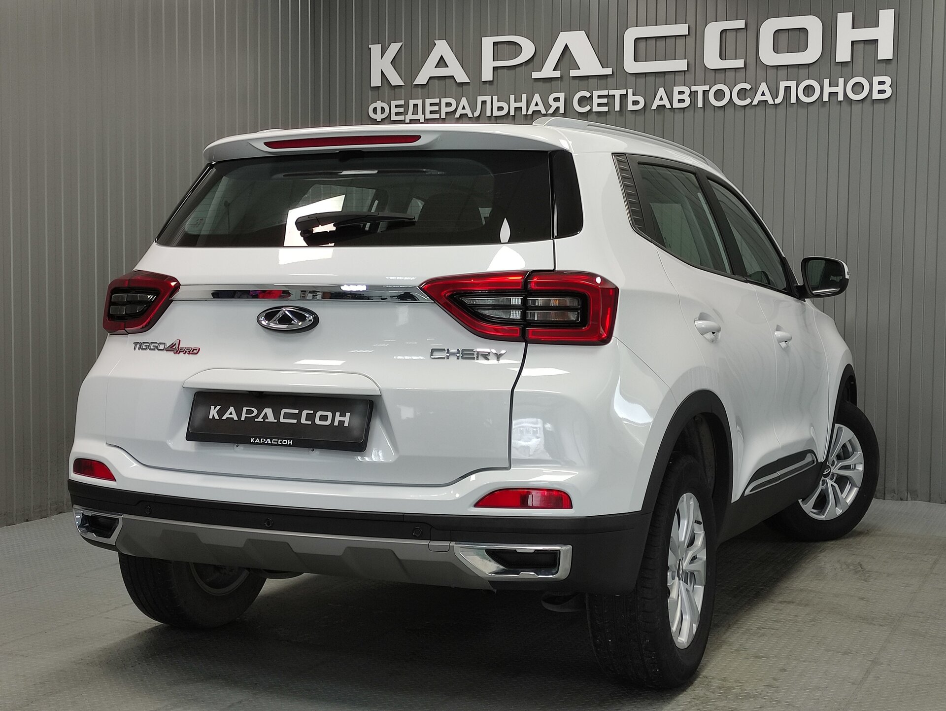 Chery Tiggo 4 Pro, I 2023