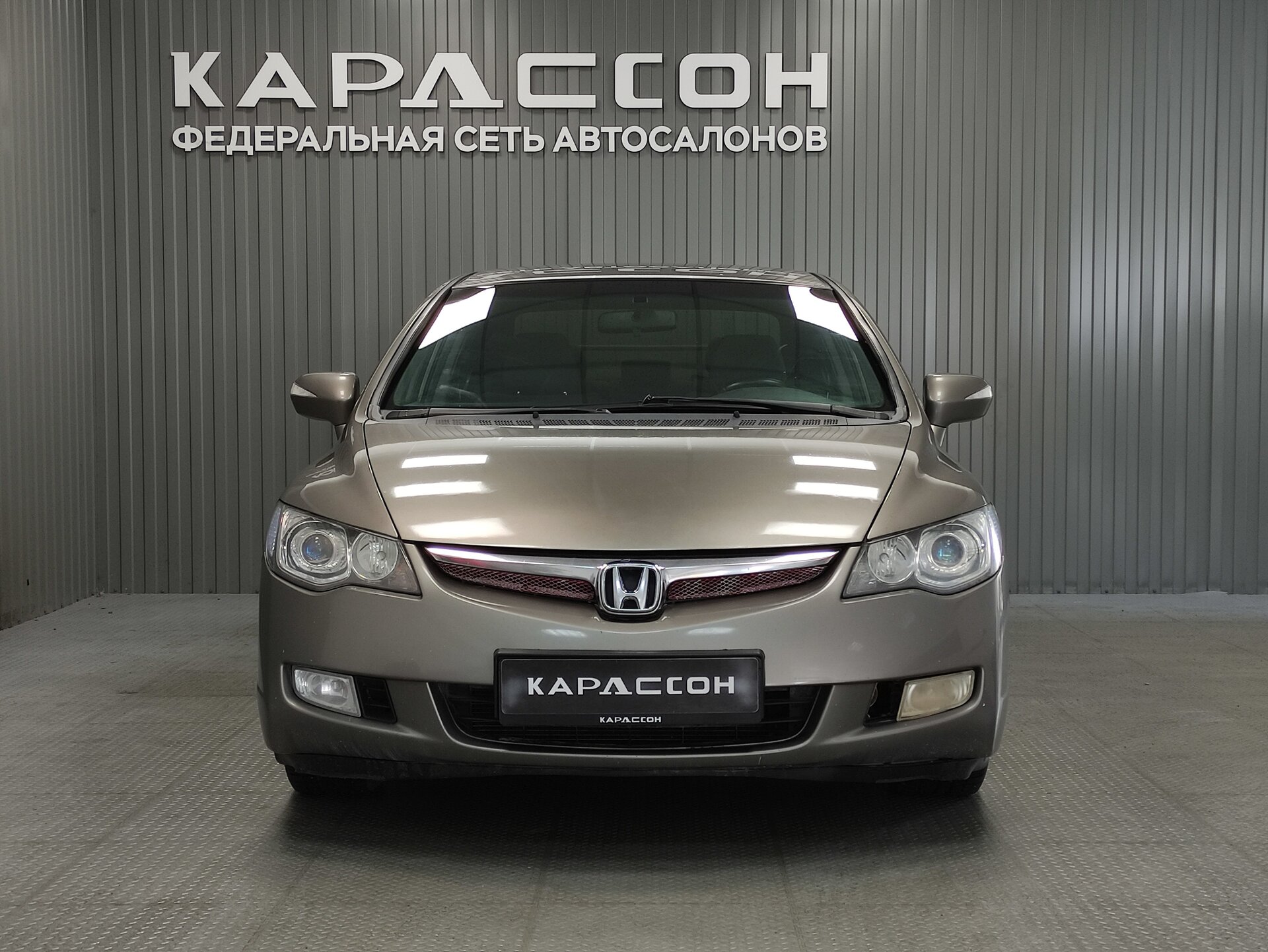 Honda Civic, VIII 2007