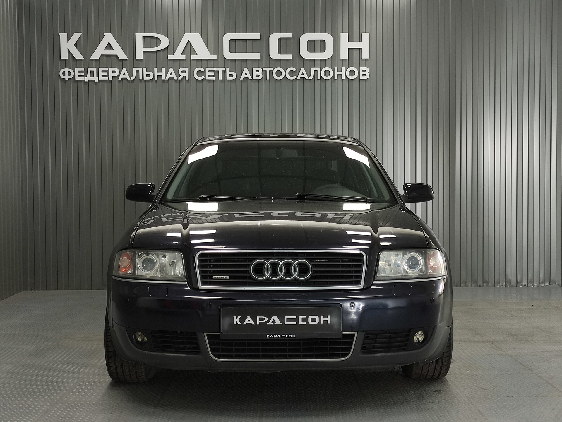 Audi A6, II (C5) Рестайлинг 2002
