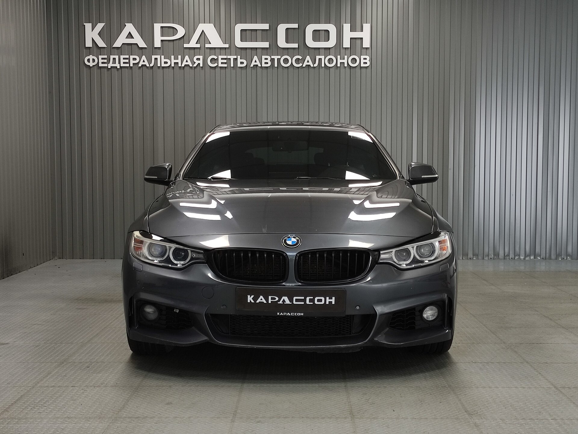 BMW 4 серии, F32/F33/F36 2015 BMW 4 серии, F32/F33/F36 2015