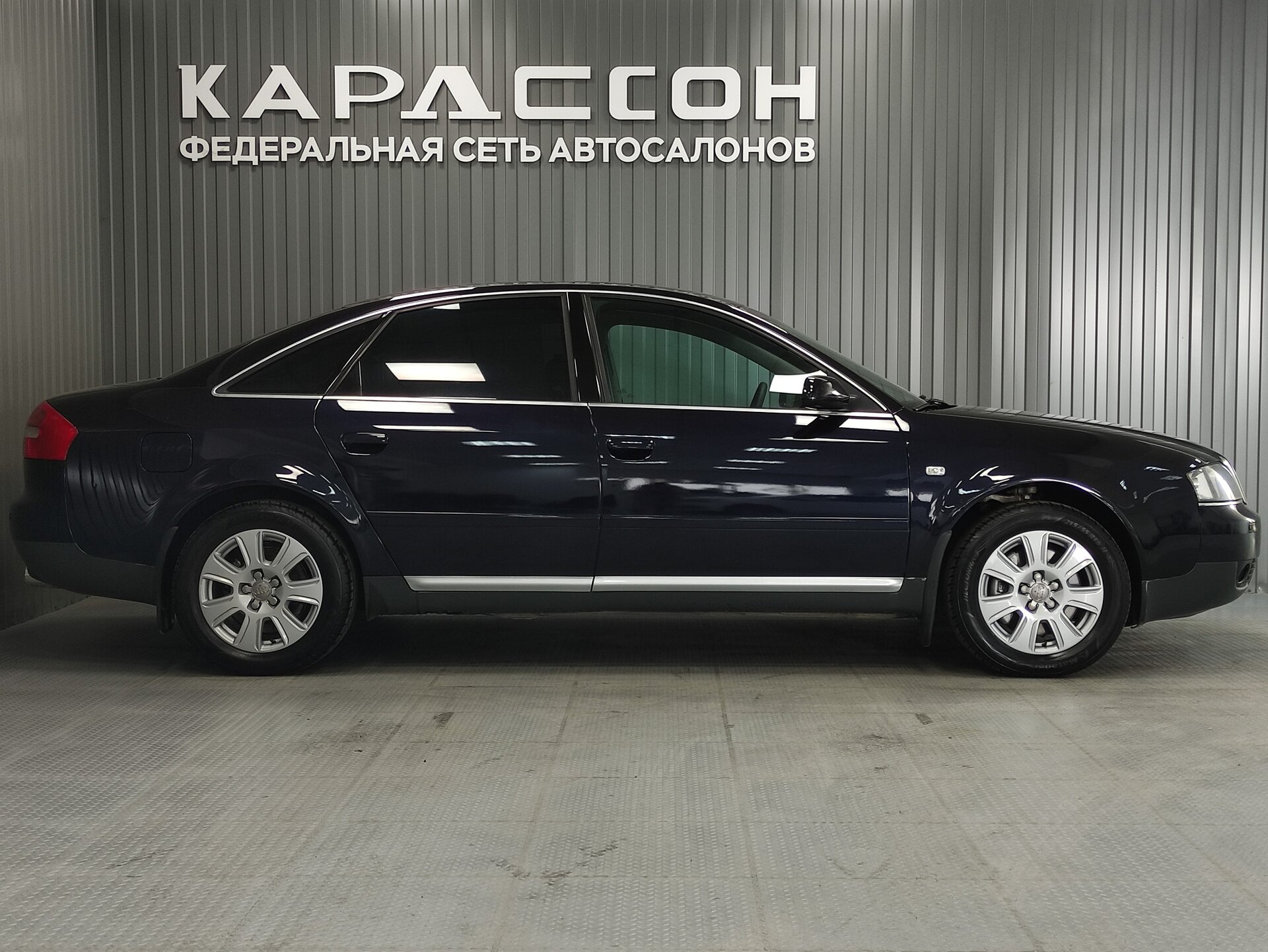 Audi A6, II (C5) Рестайлинг 2002