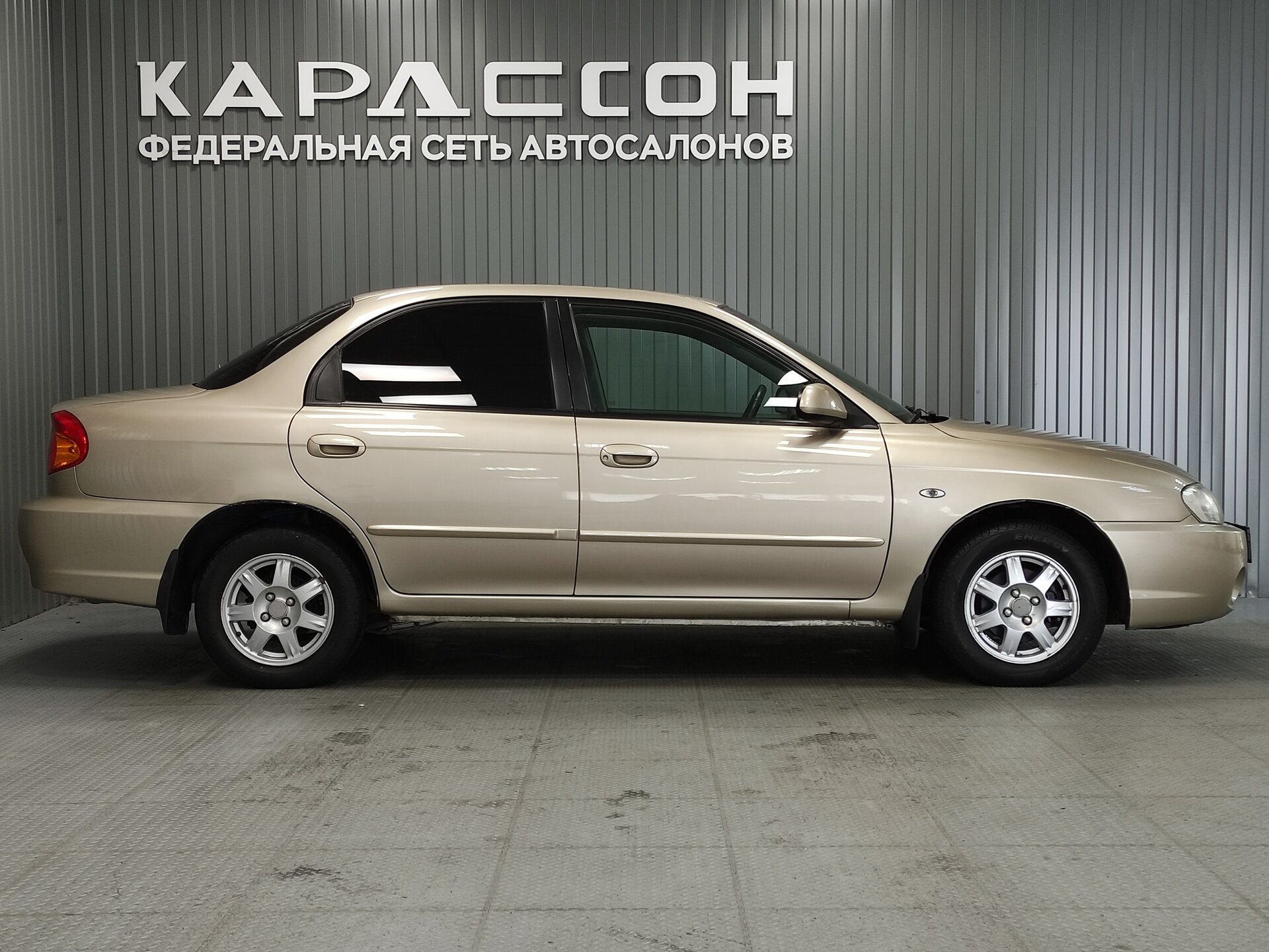 Kia Spectra, I Рестайлинг 2 2009