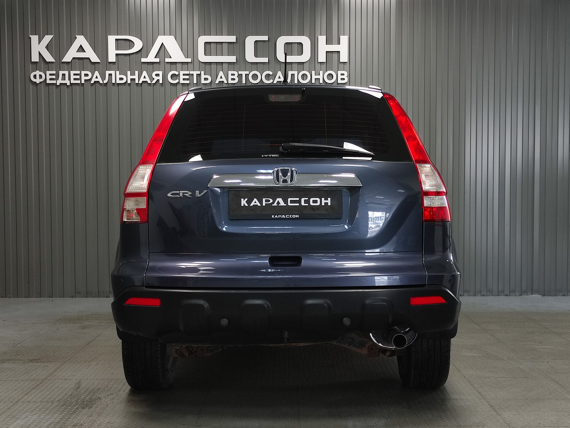 Honda CR-V, III 2007 Honda CR-V, III 2007