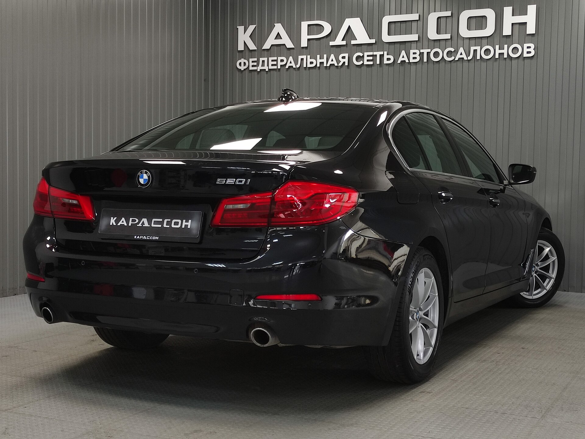 BMW 5 серии, VII (G30/G31/G38) 2017 BMW 5 серии, VII (G30/G31/G38) 2017