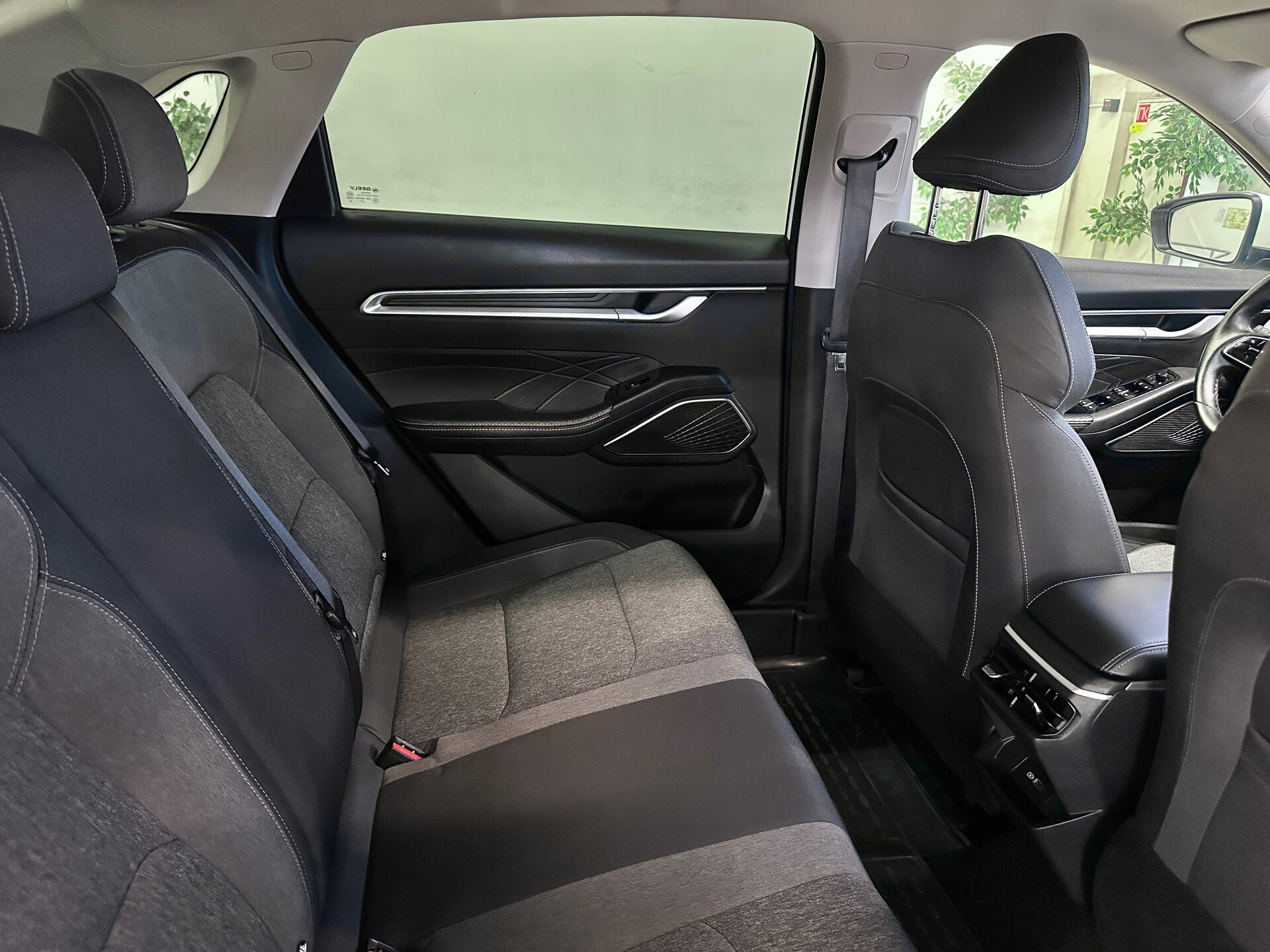 Geely Emgrand, II 2023