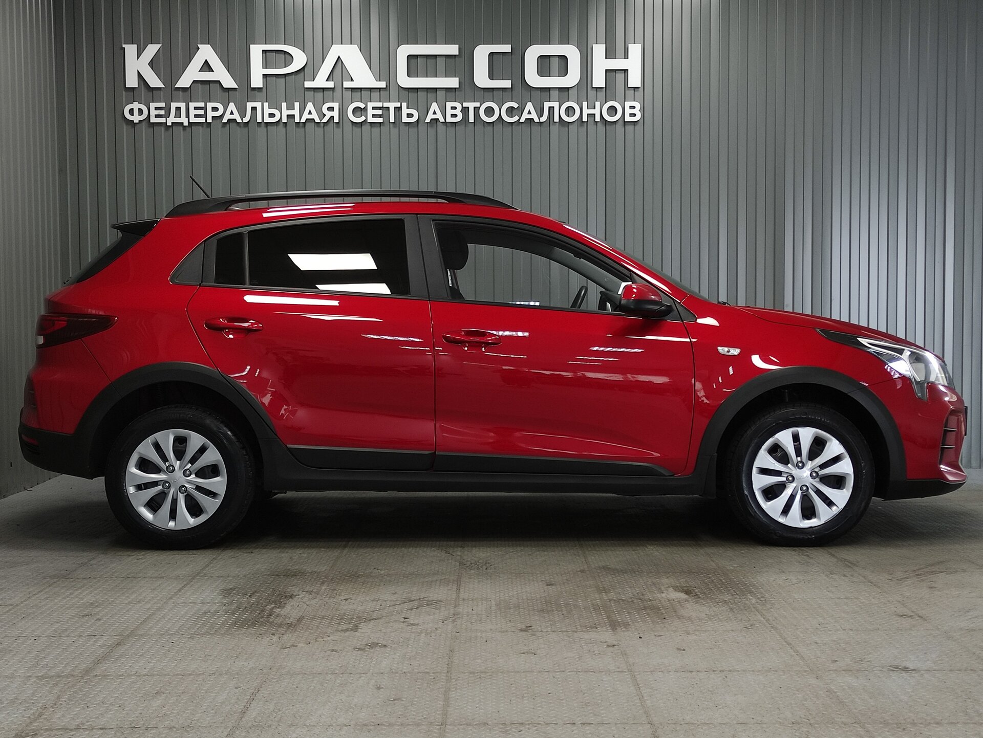 Kia Rio, IV Рестайлинг 2022 Kia Rio, IV Рестайлинг 2022