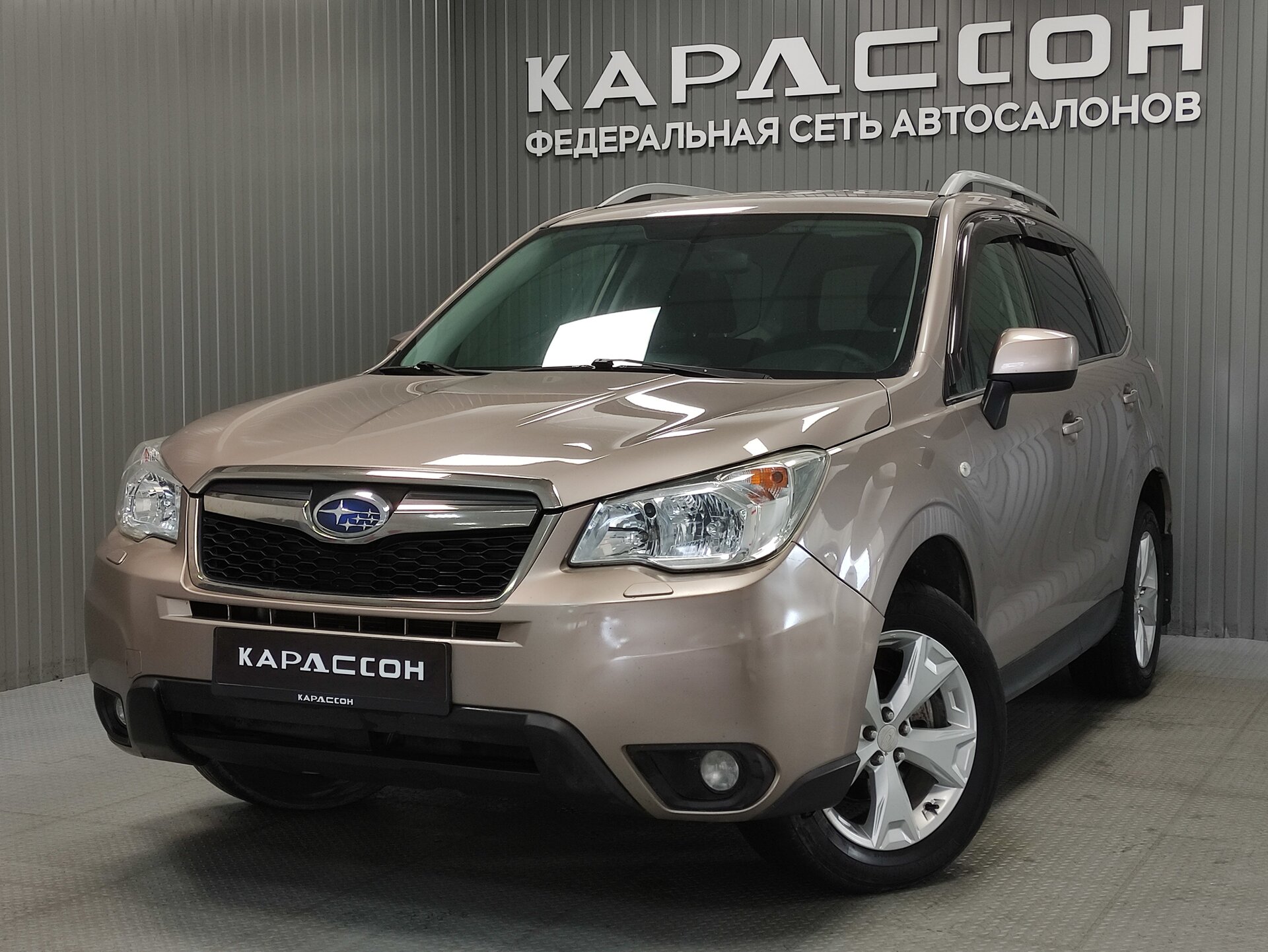 Subaru Forester, IV 2014 Subaru Forester, IV 2014