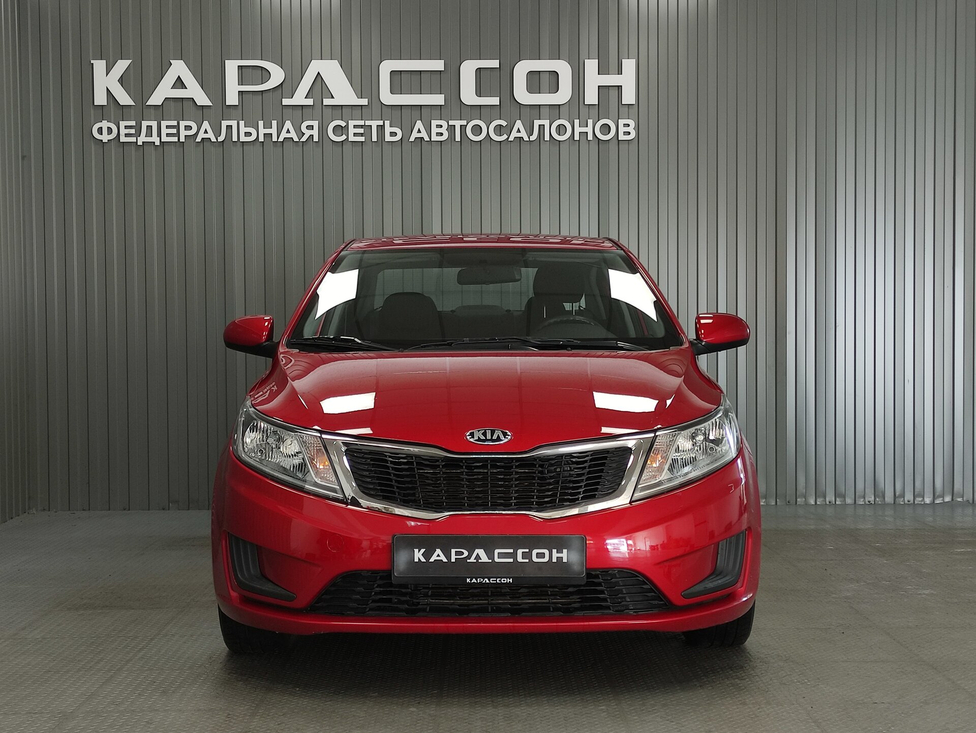 Kia Rio, III 2014
