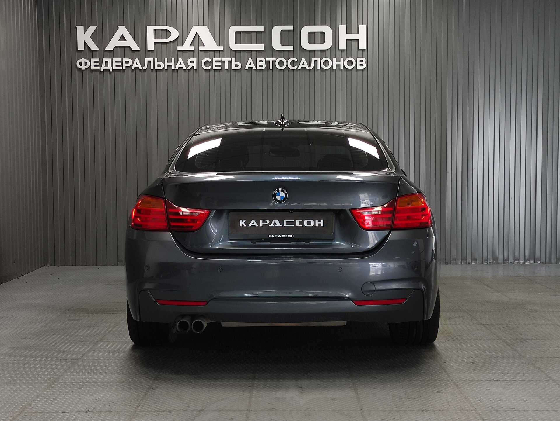 BMW 4 серии, F32/F33/F36 2015 BMW 4 серии, F32/F33/F36 2015