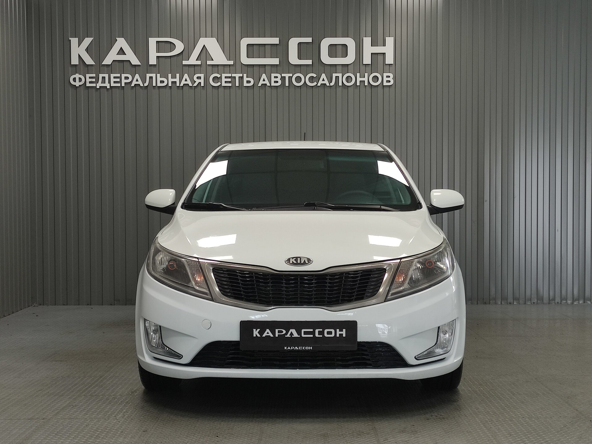 Kia Rio, III 2013
