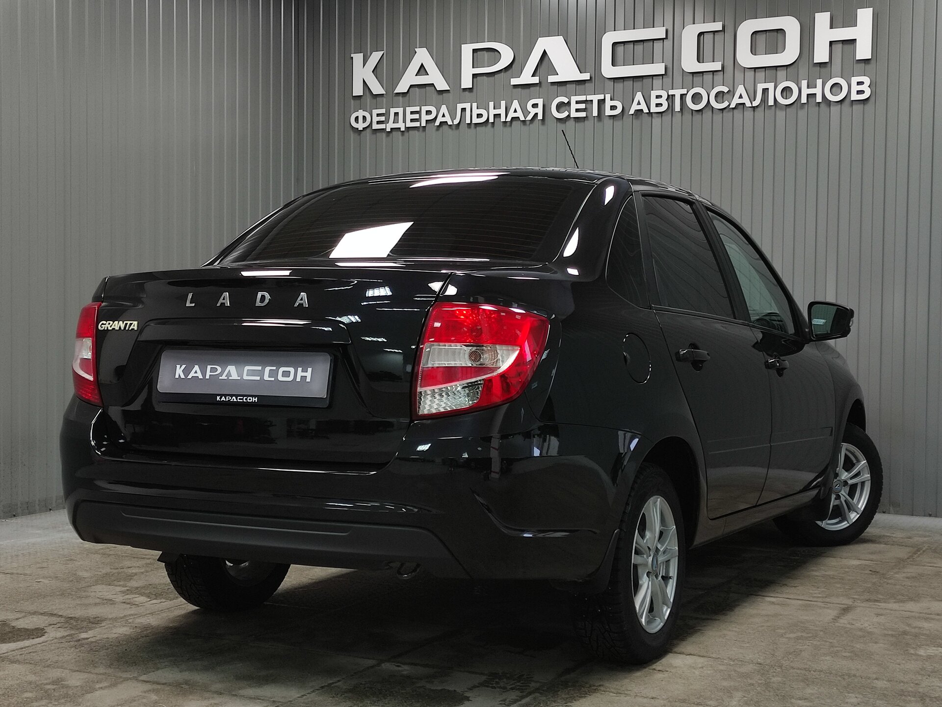 Lada (ВАЗ) Granta, I Рестайлинг 2023