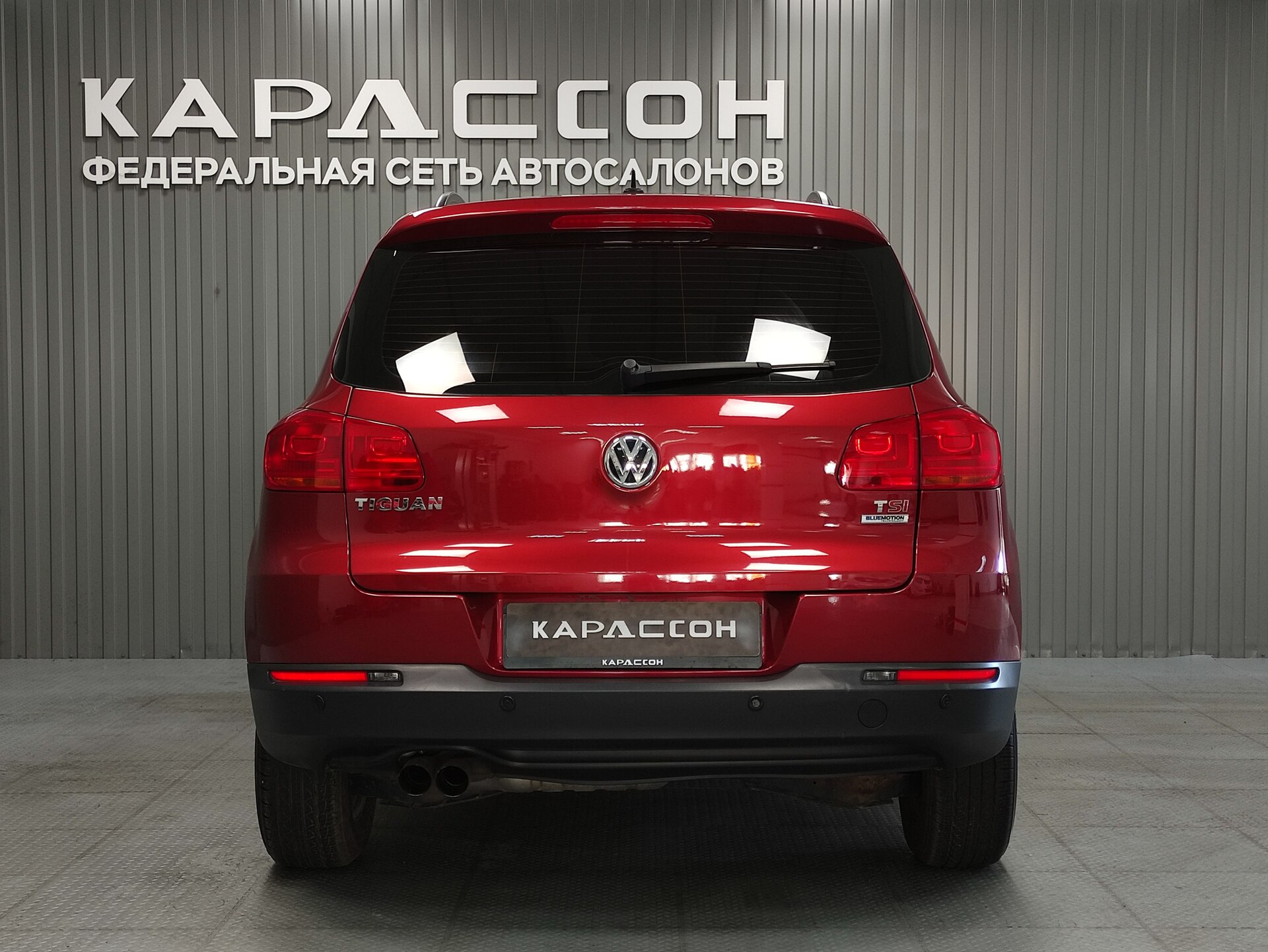 Volkswagen Tiguan, I Рестайлинг 2015 Volkswagen Tiguan, I Рестайлинг 2015