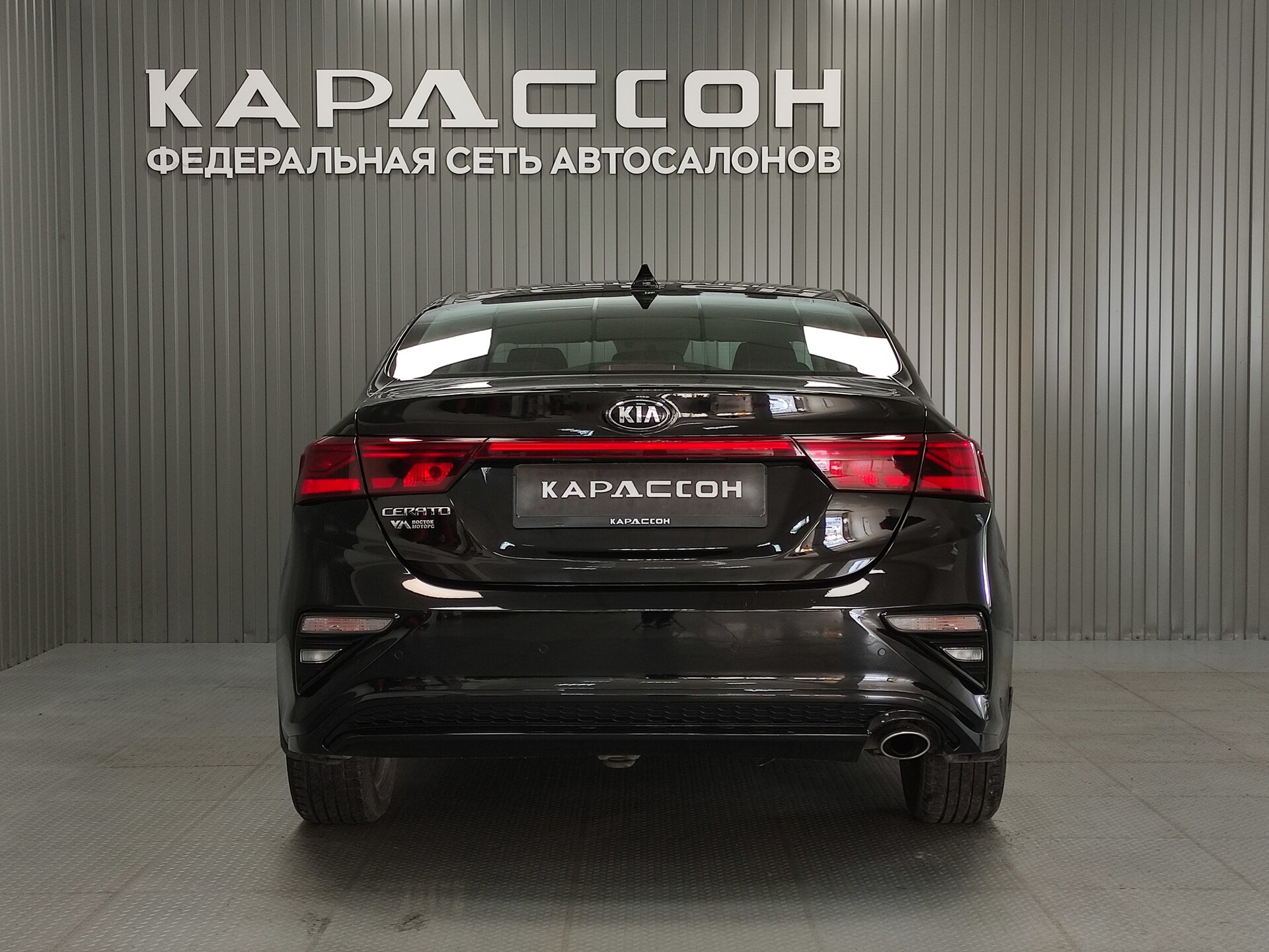 Kia Cerato, IV 2018 Kia Cerato, IV 2018