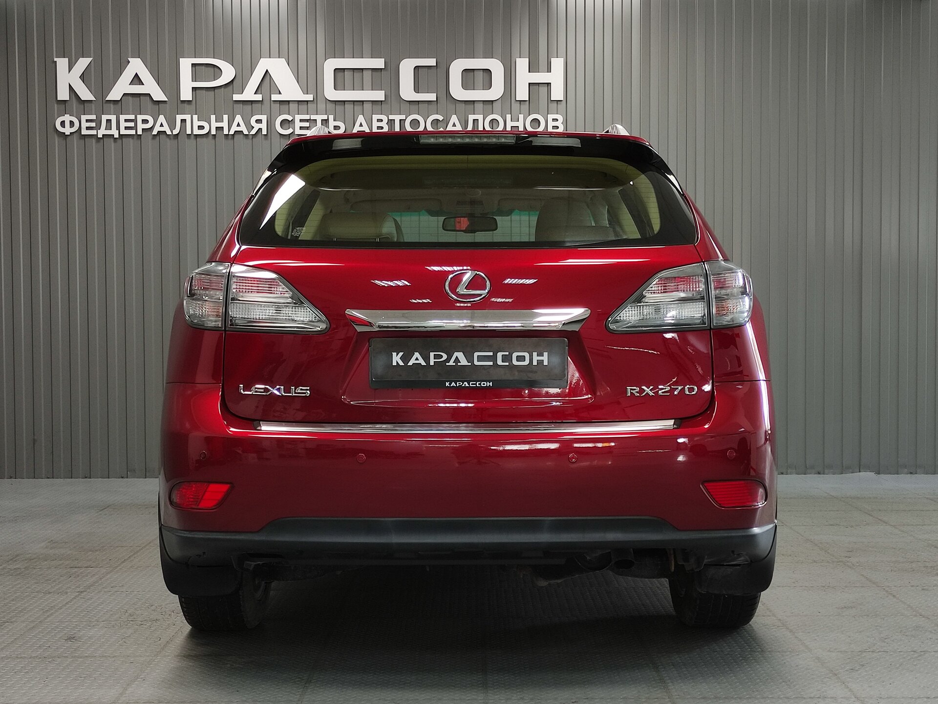 Lexus RX, III 2011 Lexus RX, III 2011