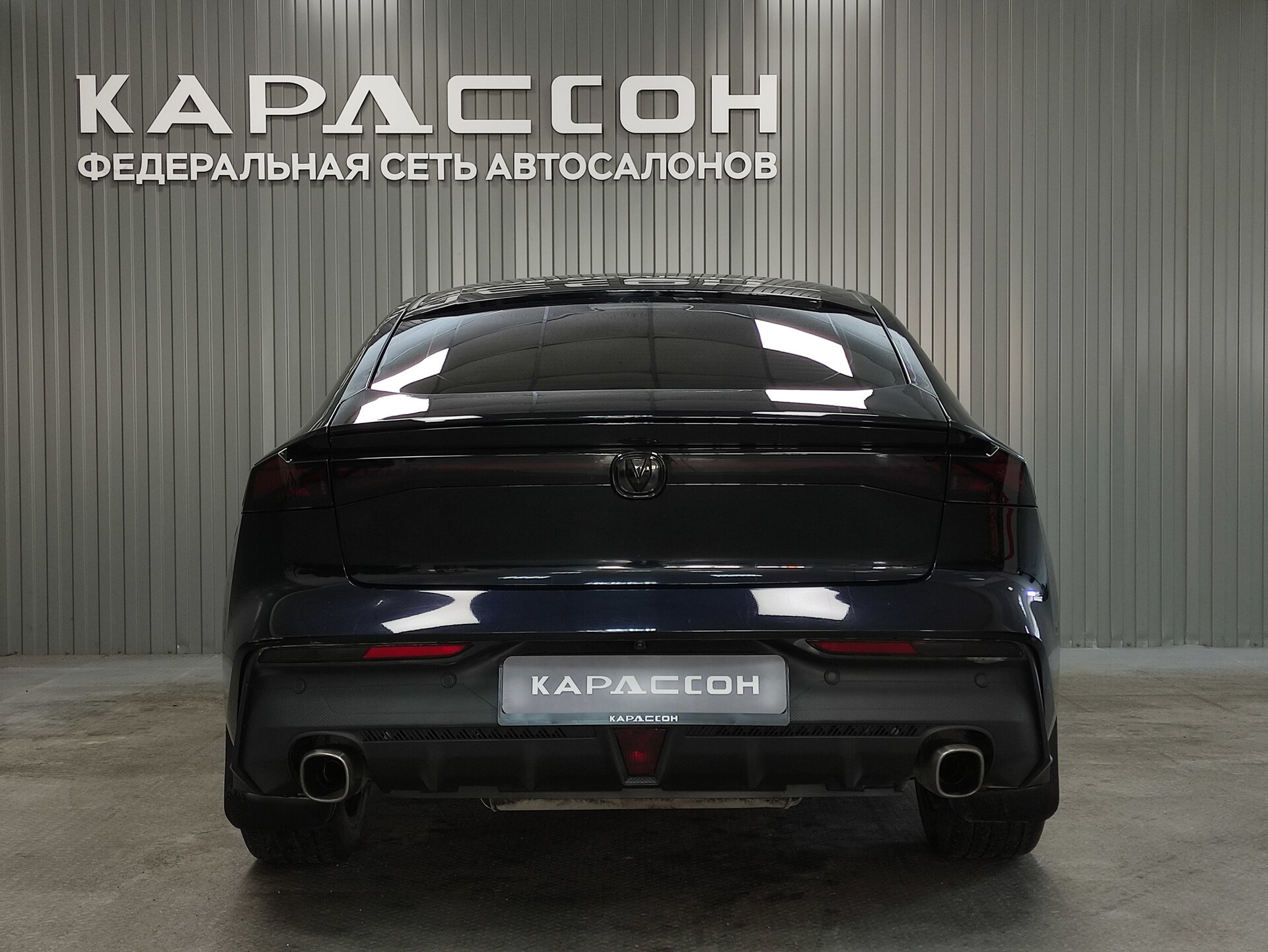 Changan UNI-V, I 2023 Changan UNI-V, I 2023