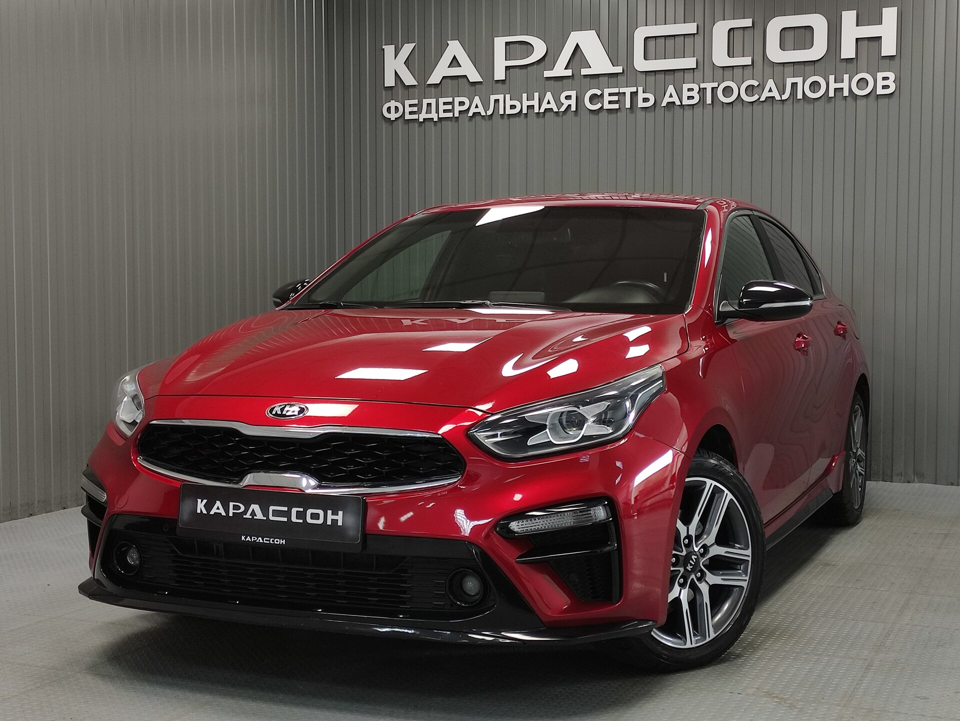 Kia Cerato, IV 2020 Kia Cerato, IV 2020