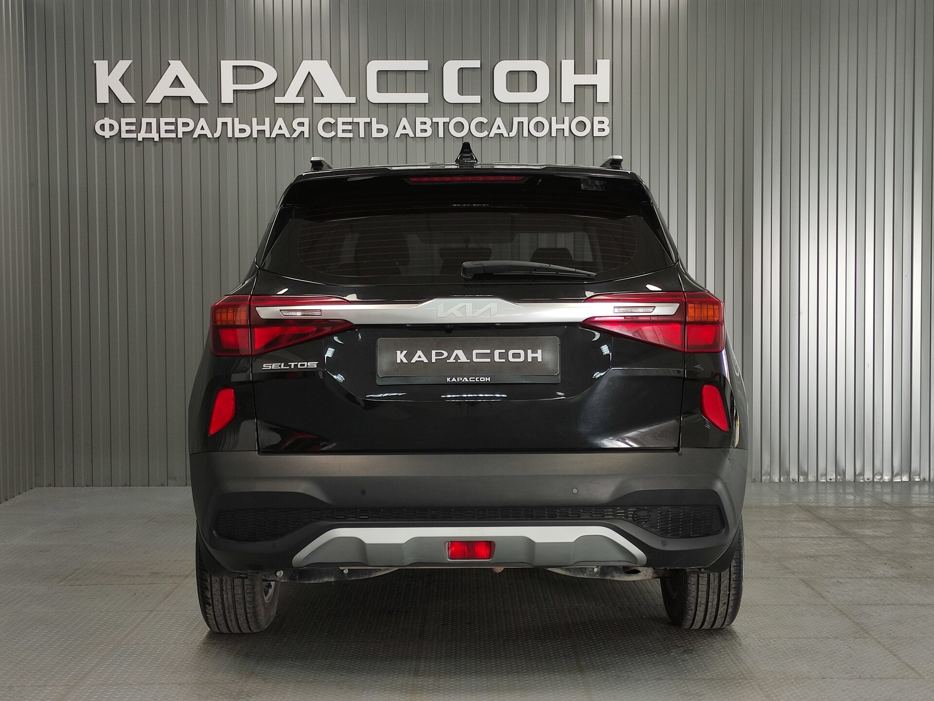 Kia Seltos, I 2022 Kia Seltos, I 2022