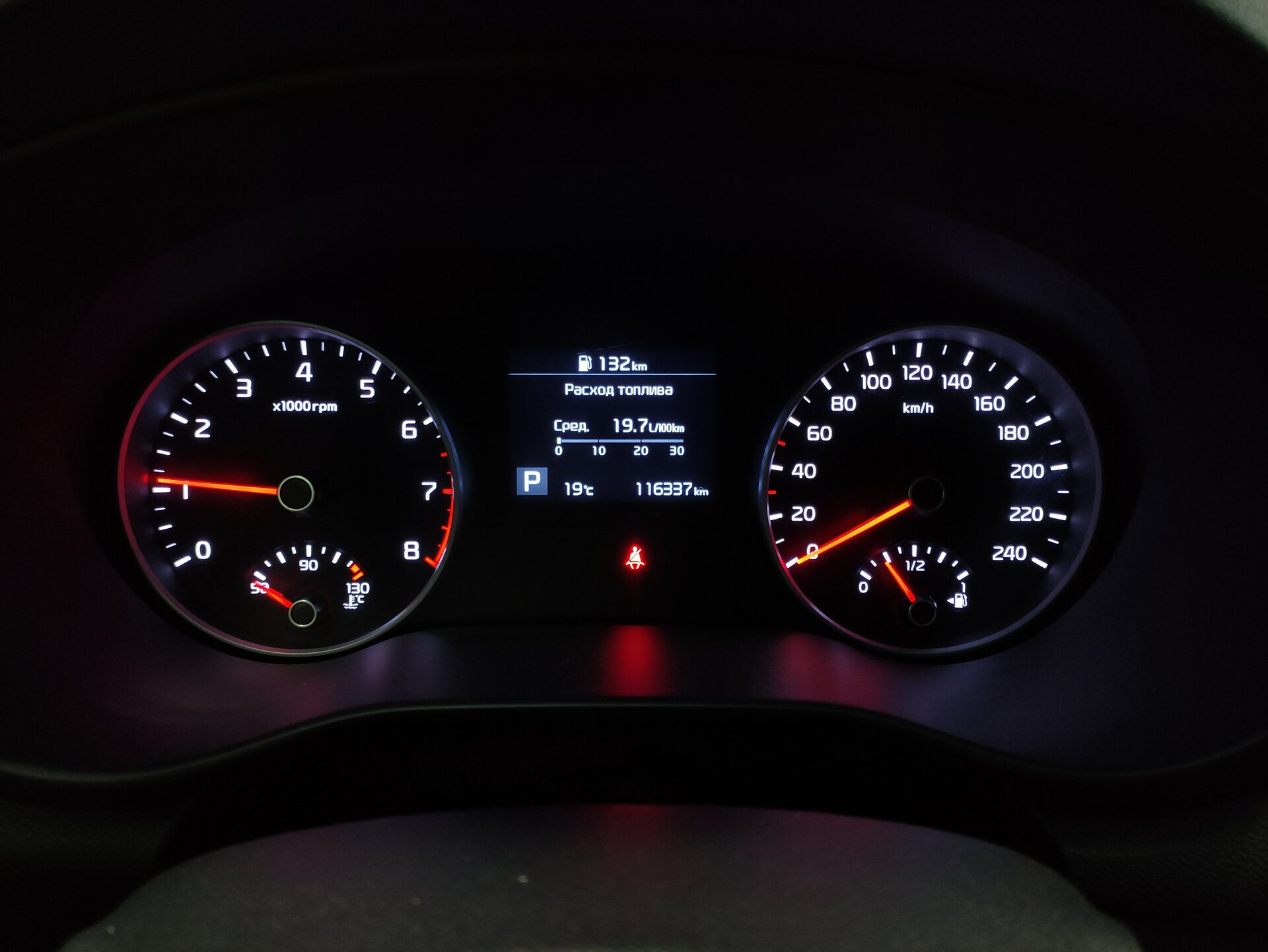 Kia Sportage, IV Рестайлинг 2021 Kia Sportage, IV Рестайлинг 2021